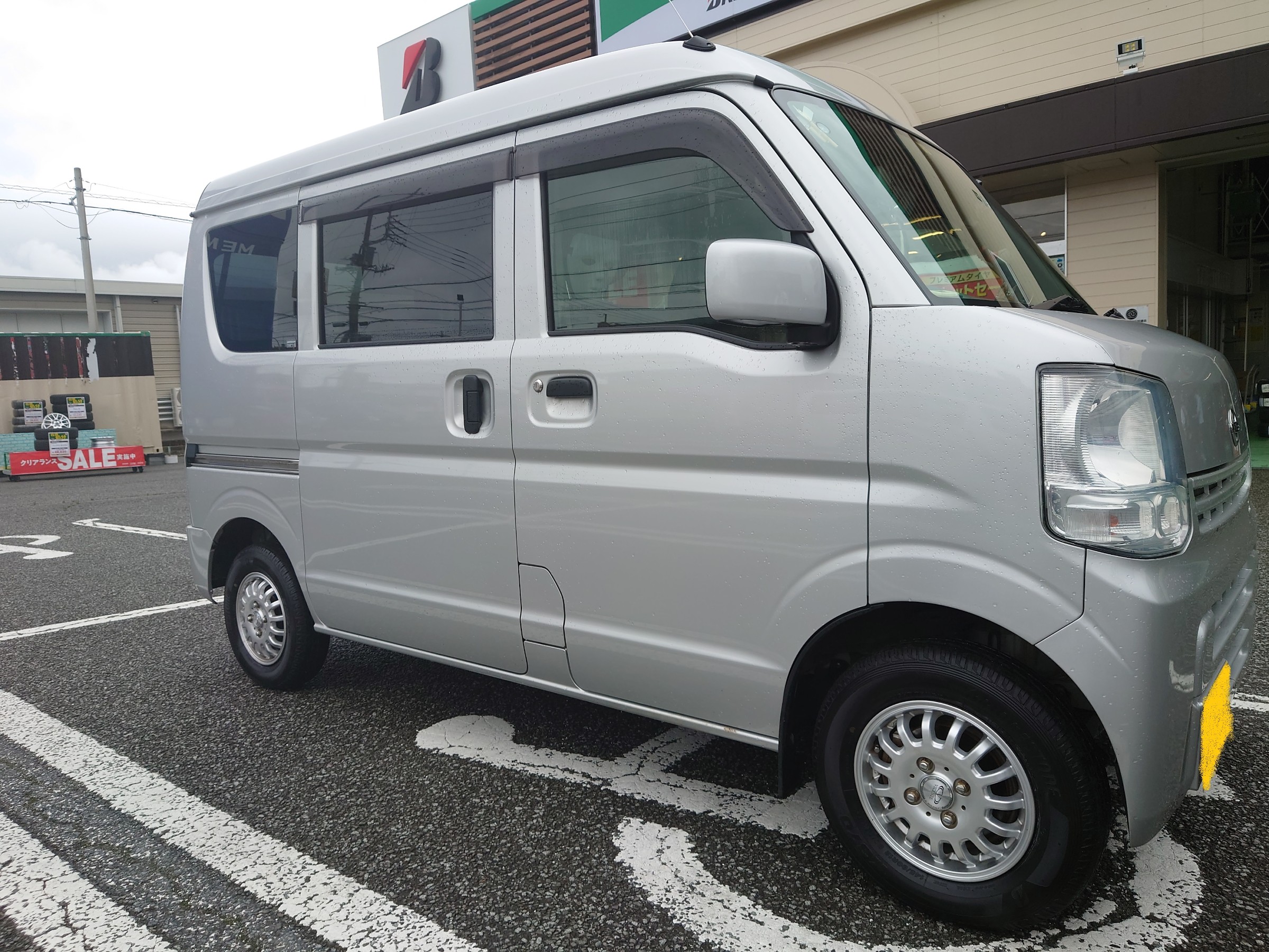 クリッパー(エブリイバンOEM) タイヤ交換 K370 | 日産 NV100クリッパー