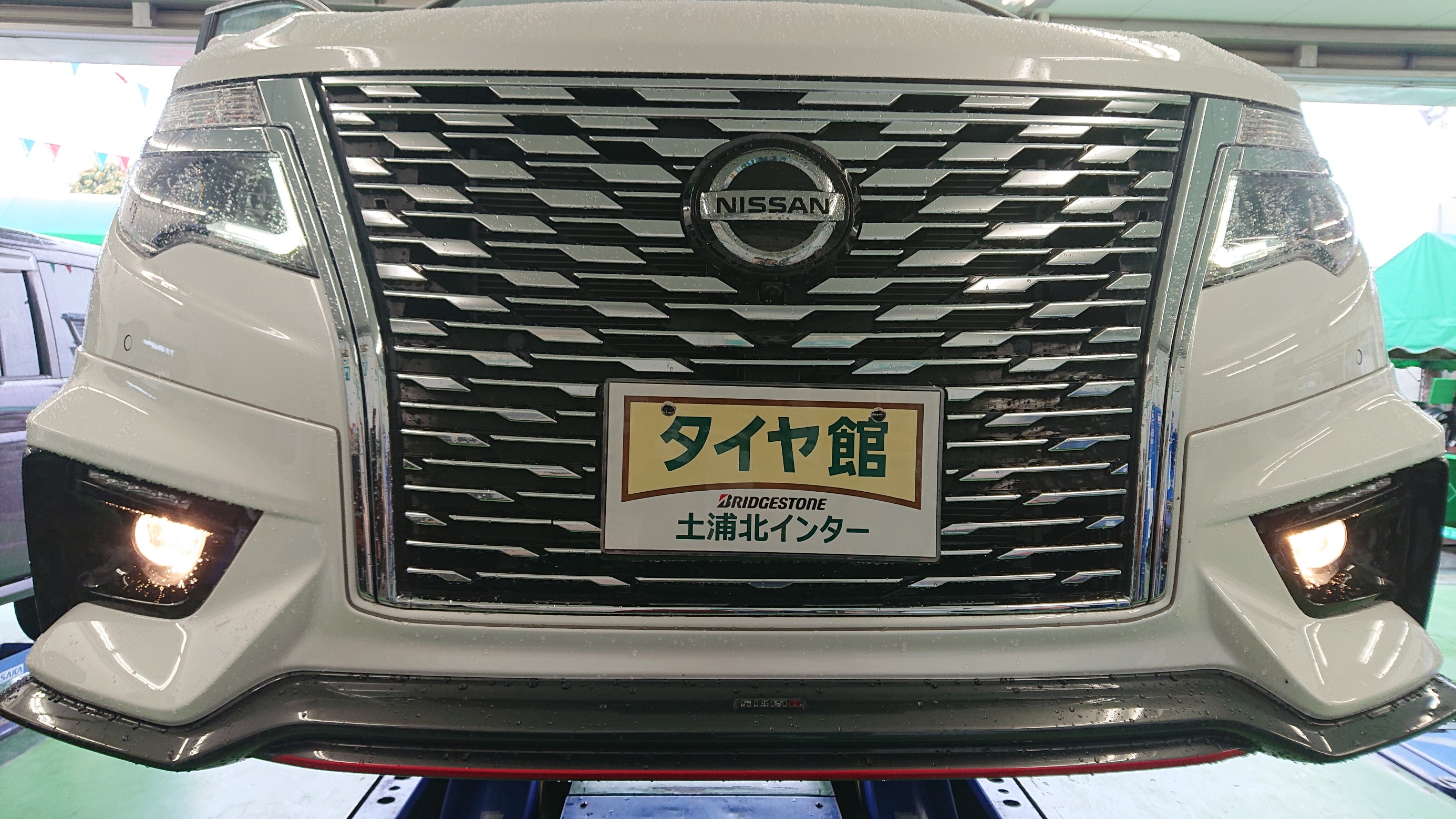 エルグランド E52系 LED フォグランプ 7.5W H8/H11/H16 LED