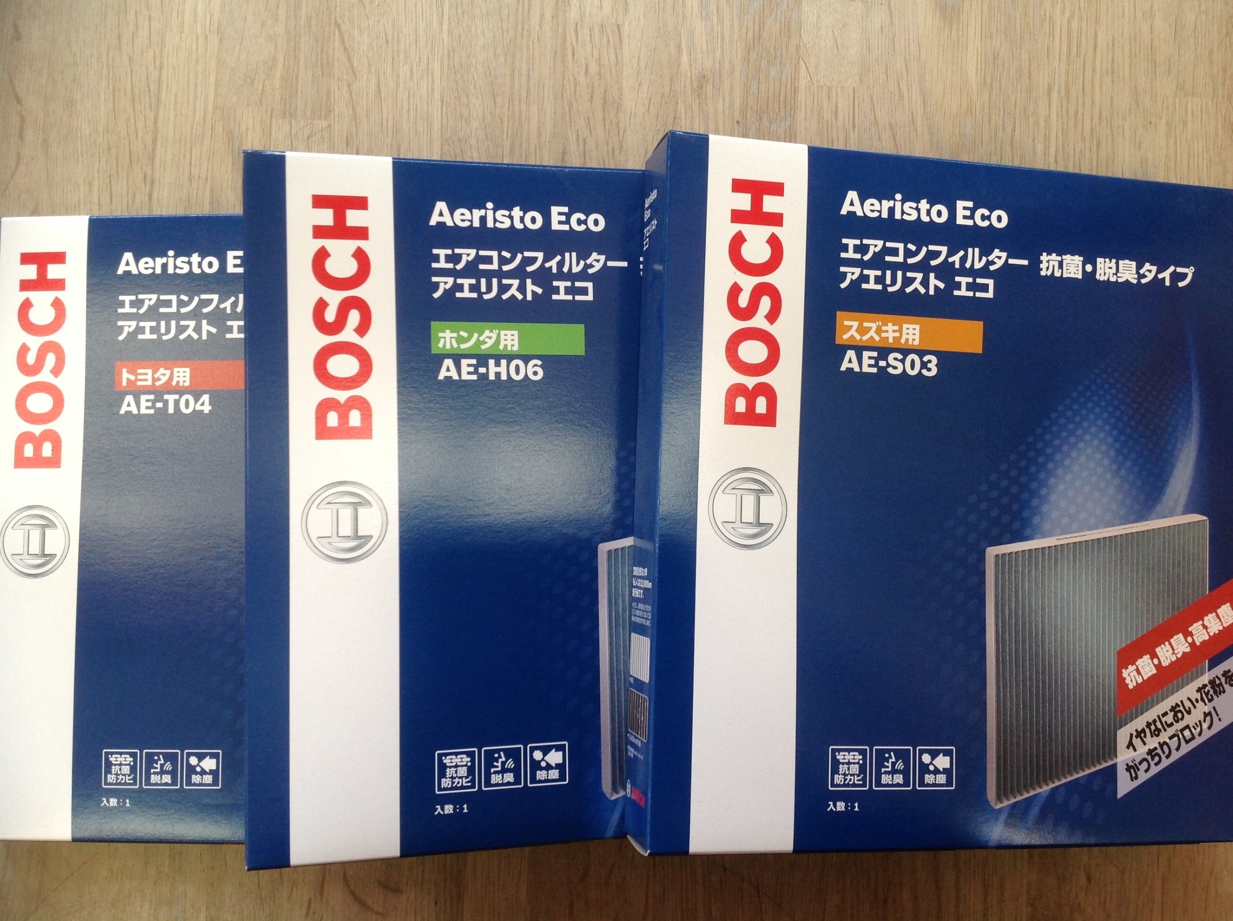 スタッフ撮影