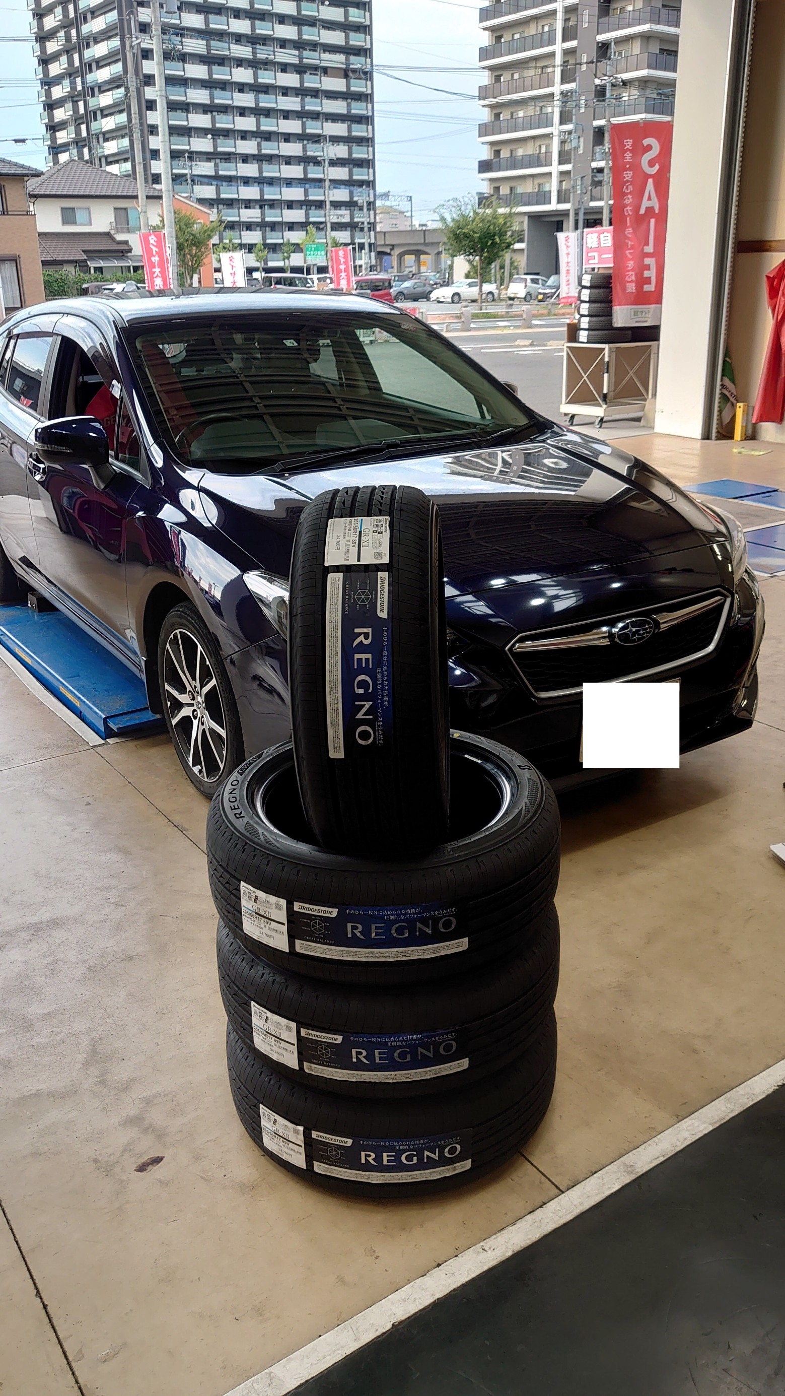 スバル インプレッサ タイヤ交換 アライメント調整 205/50R17 REGNO