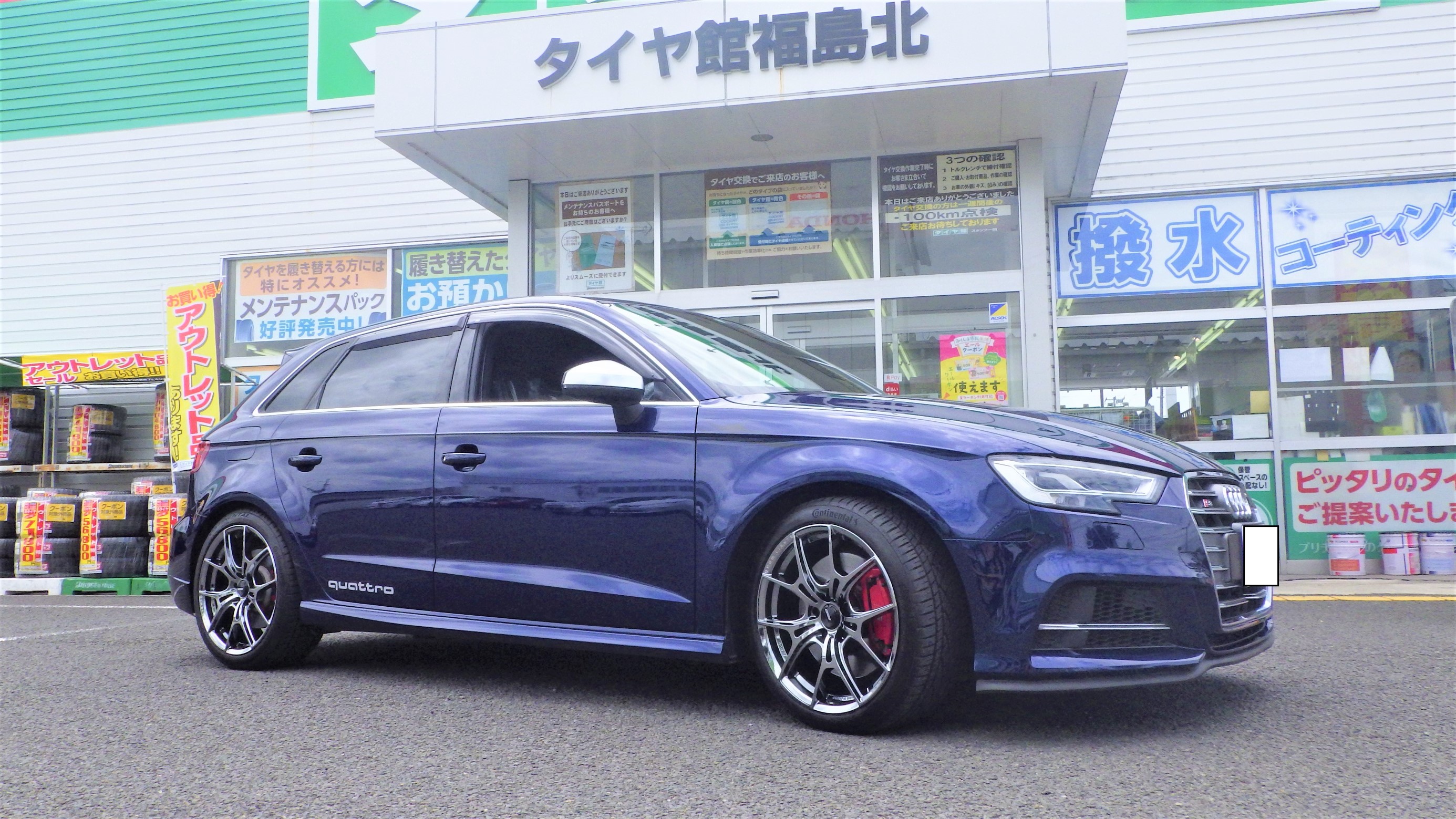 ☆RAYS gram LIGHTS 57FXZ 18インチ＆欧州車セットお取り付け！ AUDI