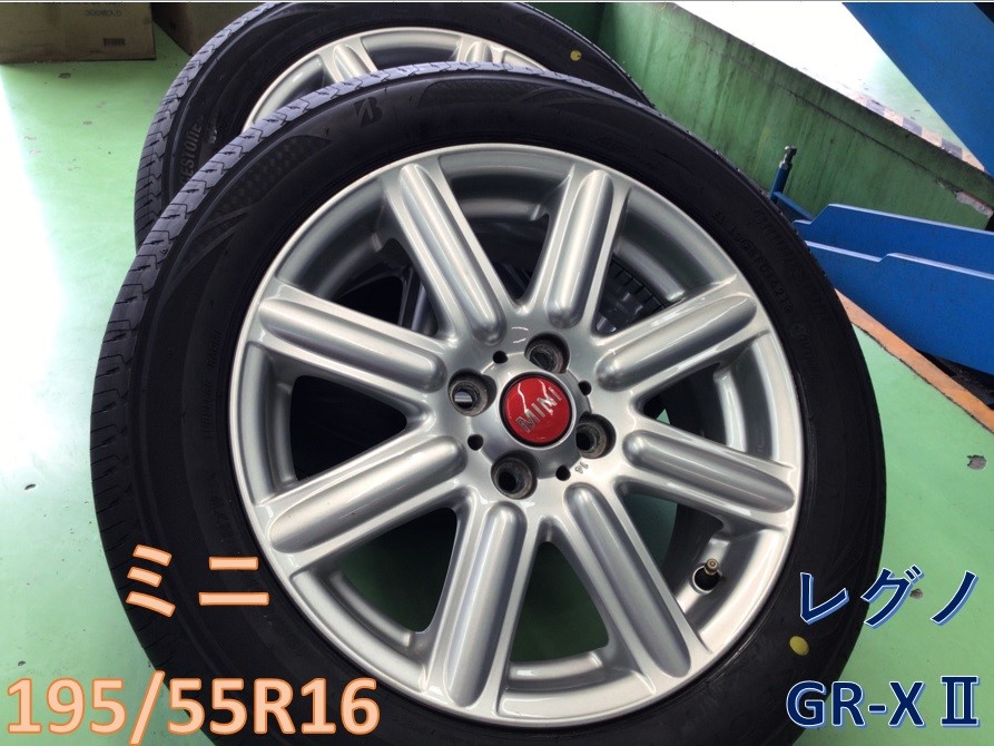 スタッフ撮影分