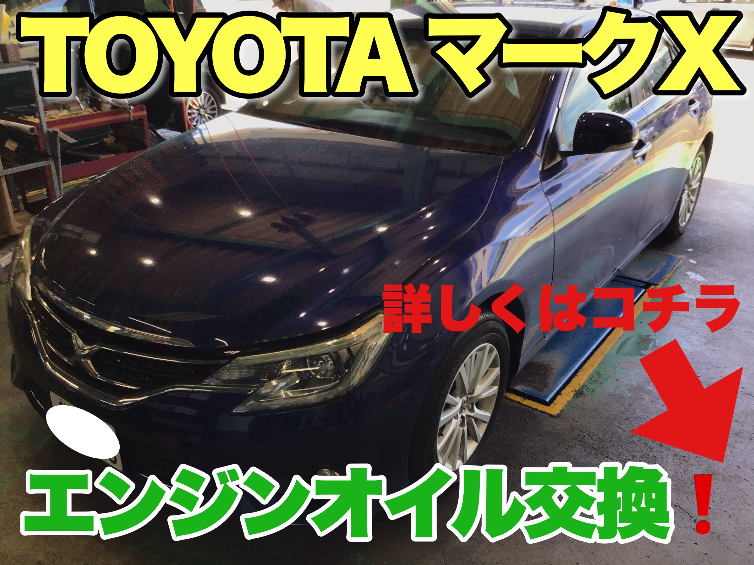 10万km走行 今回はネパールの方が来店 いつもYOUTUBE