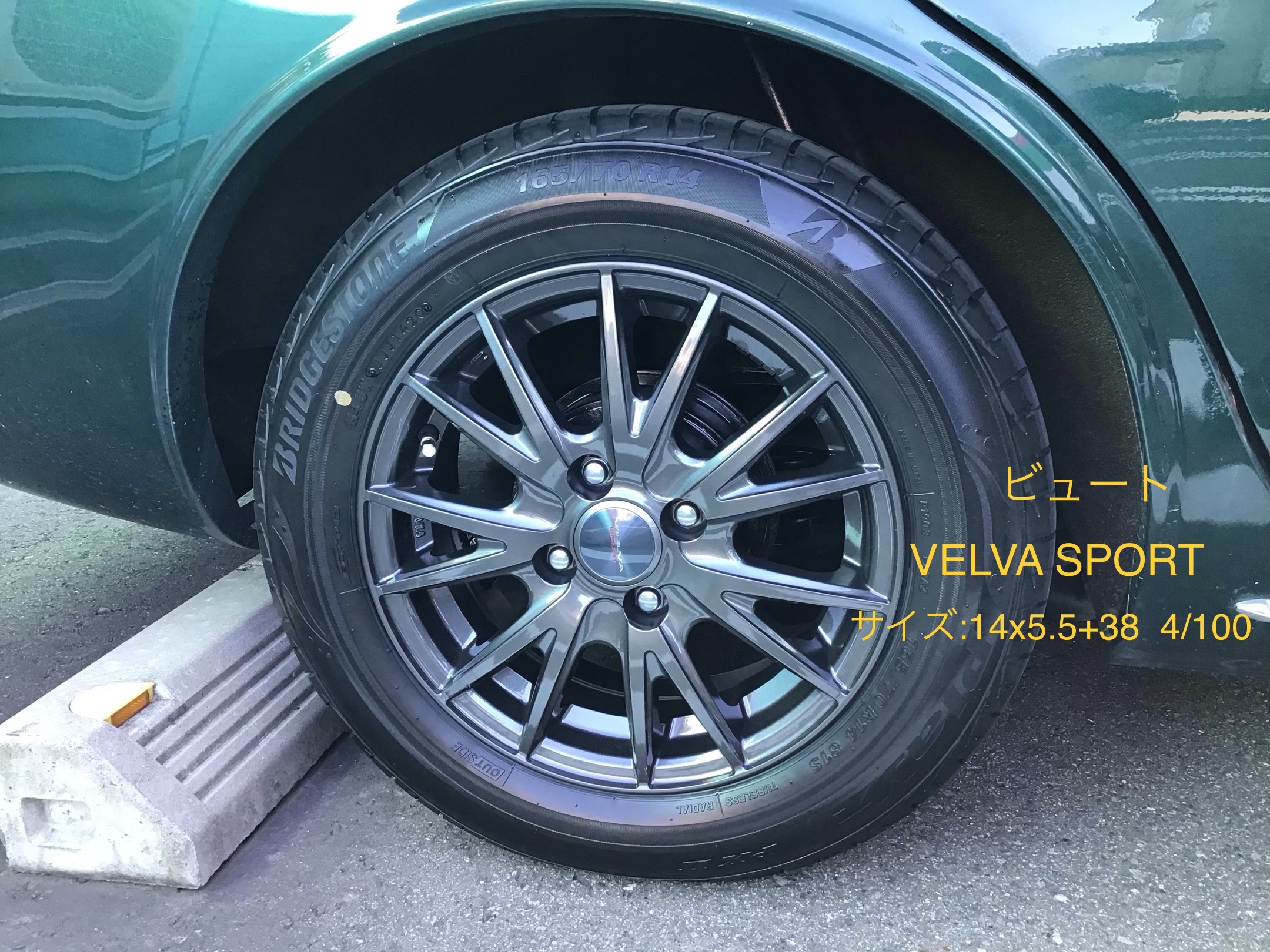 スタッフ撮影