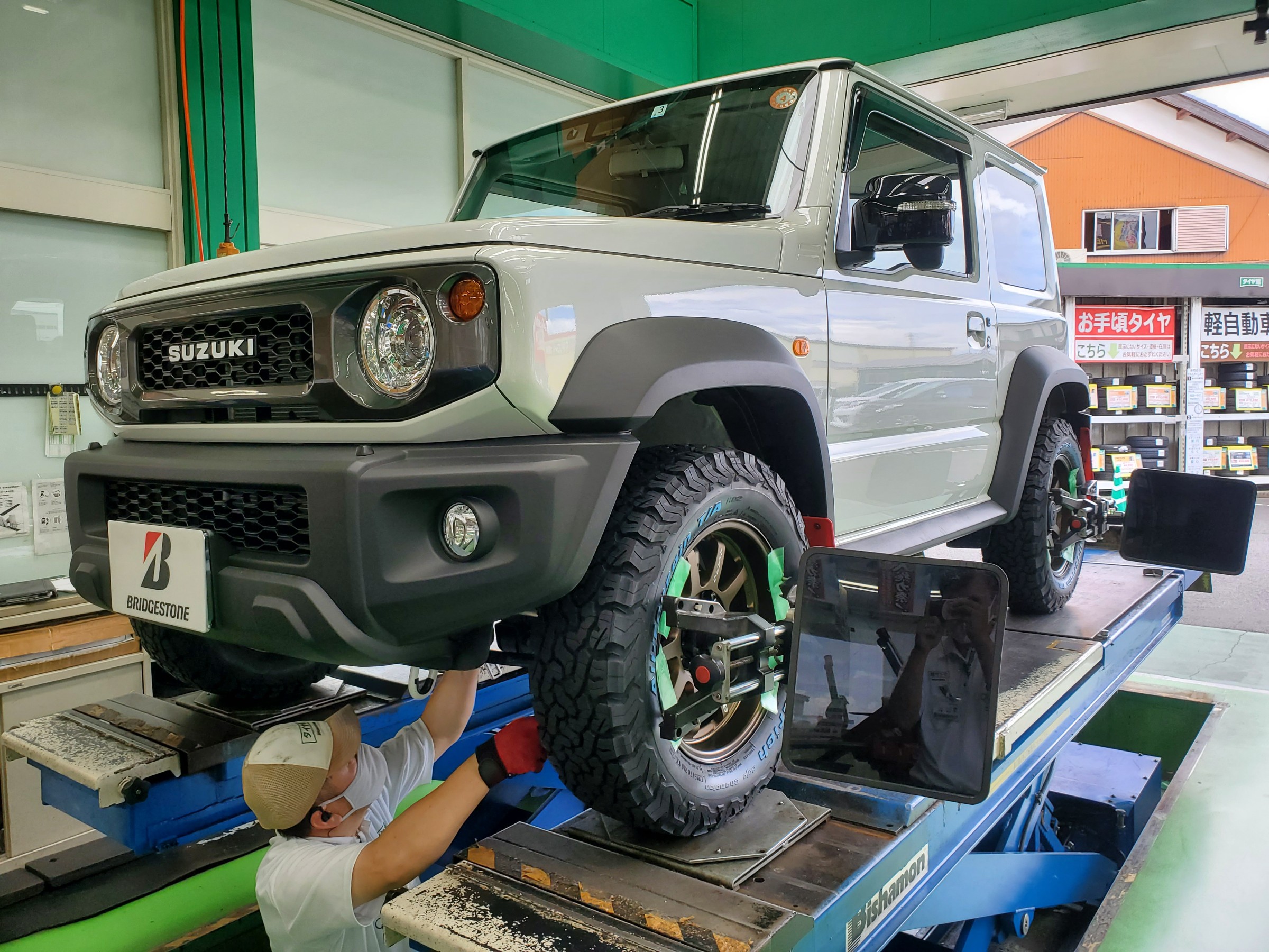 新品交換済み フレーム＆タイヤ ピジョン ランフィ RB1Z RANS Branded Frames – Tagged 