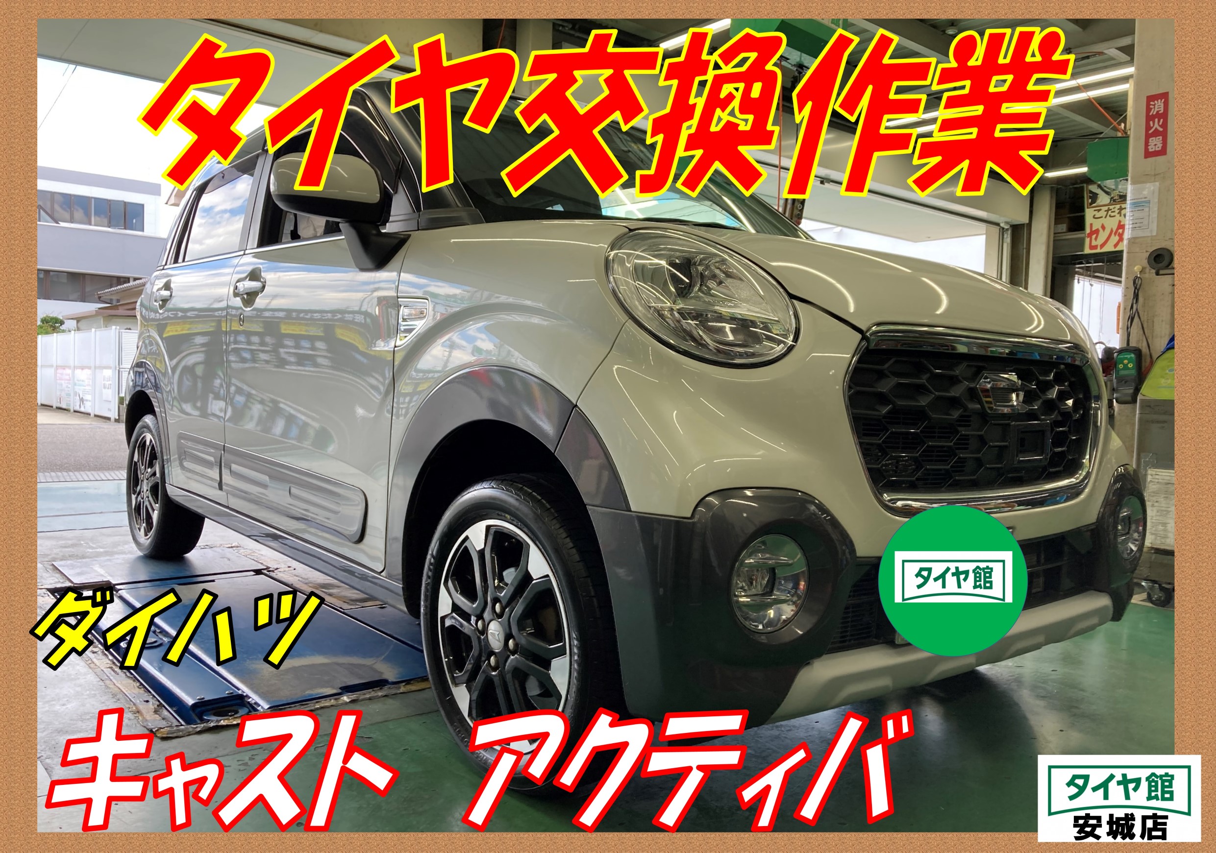 シマノ アクティブキャスト 1120 (リール) 価格比較 - 価格.com