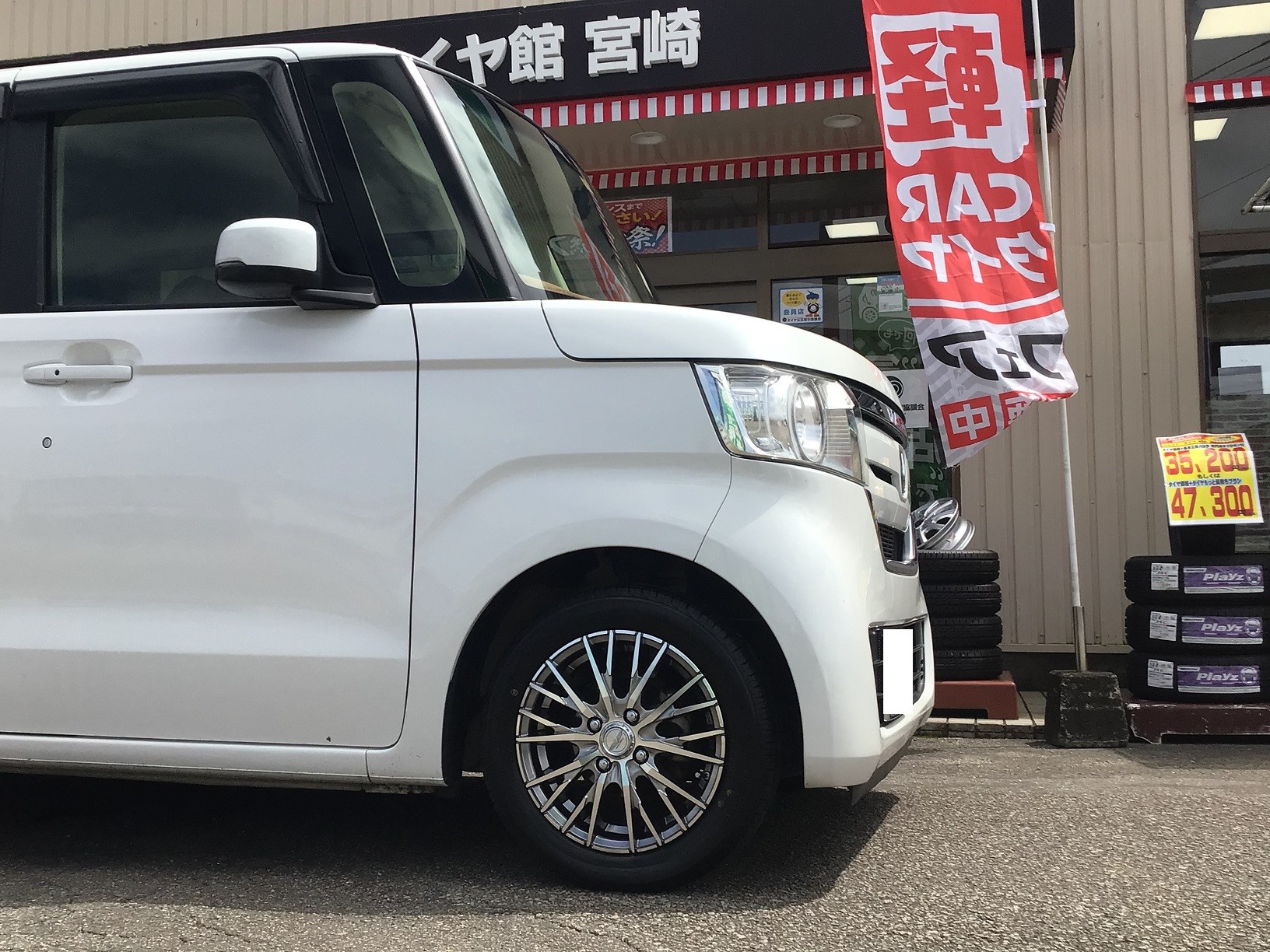 N-BOX + １４インチ | ホンダ N-BOX ホイール | 当店の商品や作業紹介