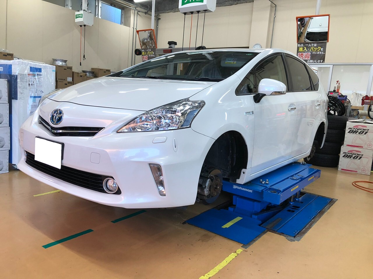 プリウスαのホテル+タイヤ T様 プリウスα タイヤホイール | グランドスラム マニアック本店