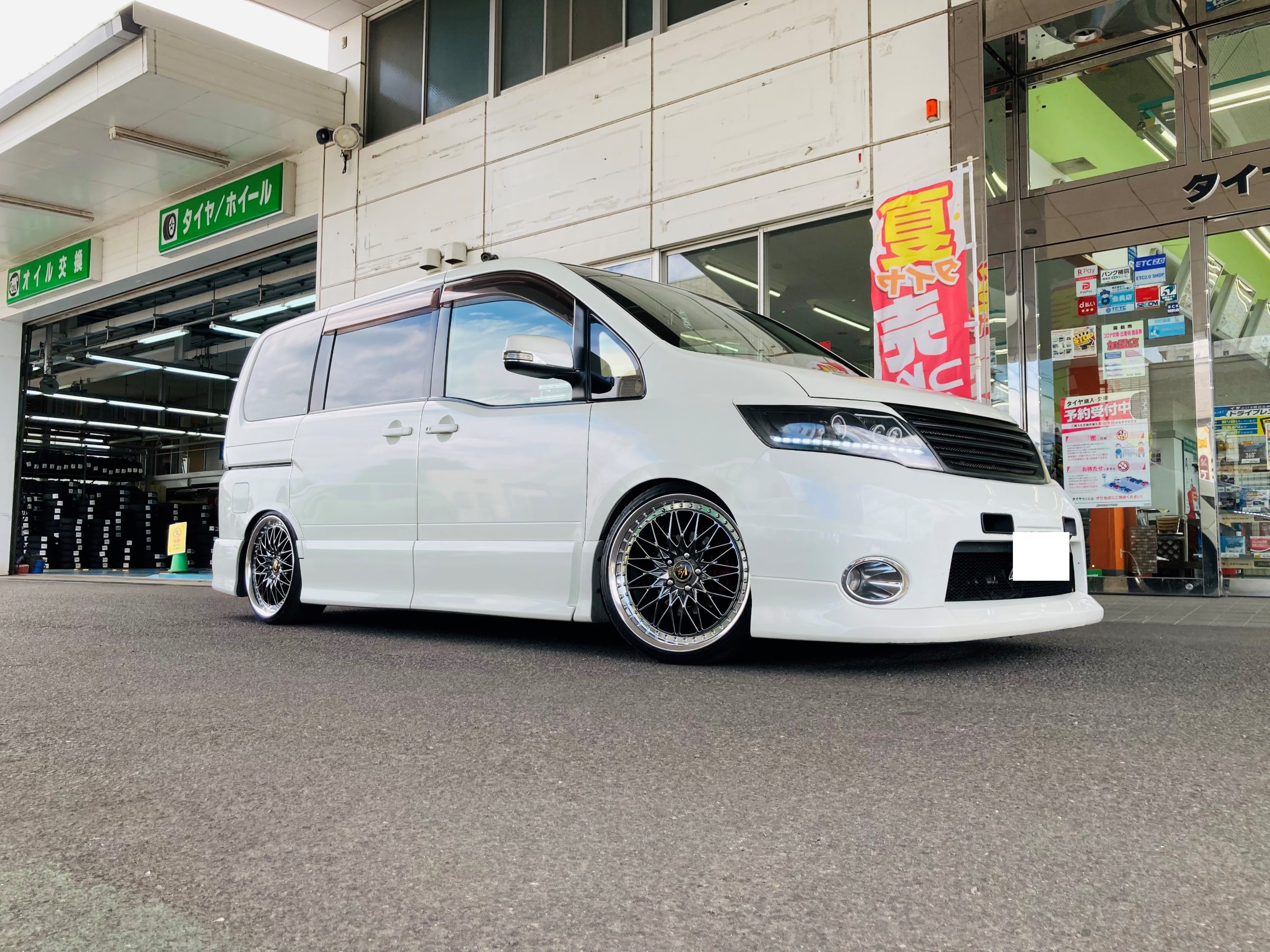 セレナ WORK ホイール交換 ～ | 日産 セレナ ホイール タイヤ