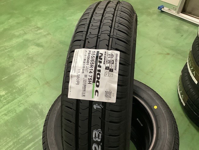 これぞ今の軽自動車の主流サイズ！☆155/65R14☆ | 店舗おススメ
