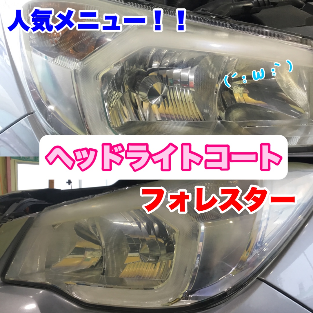 スタッフが撮影加工