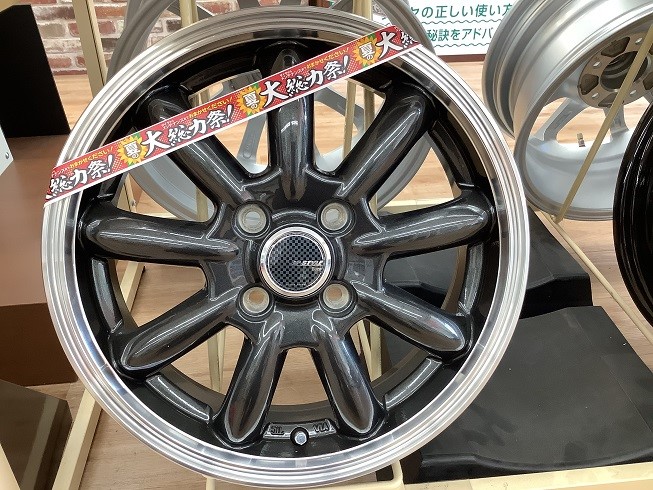 JPスタイル15インチアルミホイール☆軽自動車 Amazon.co.jp: モンツァジャパン/MONZA JAPAN用 JP-STYLE MJ-V
