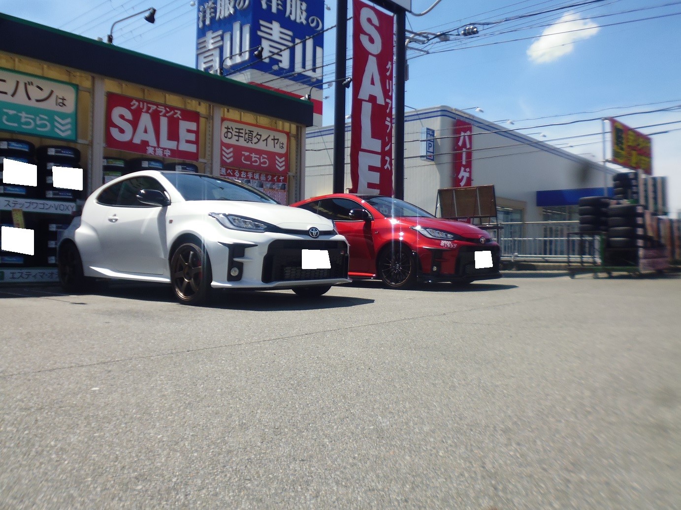 Grヤリス Kwバージョン３ 車高調取付 トヨタ ヤリス パーツ取付 各種用品取付 サービス事例 タイヤ館 加古川中央 兵庫県のタイヤ カー用品ショップ タイヤからはじまる トータルカーメンテナンス タイヤ館グループ