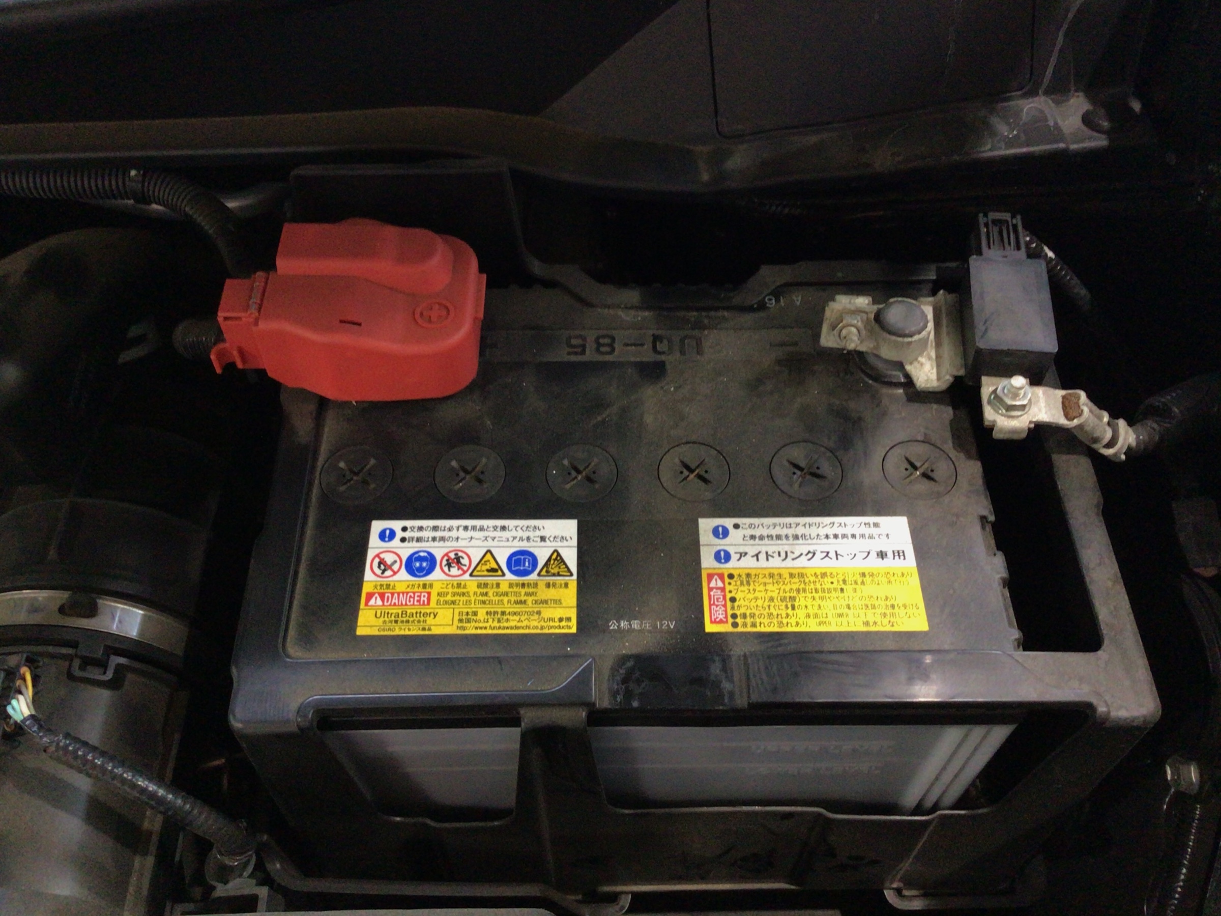 オデッセイ バッテリー交換 ホンダ オデッセイ メンテナンス商品 その他 無料安全点検 サービス事例 タイヤ館 大宮西 タイヤからはじまる トータルカーメンテナンス タイヤ館グループ