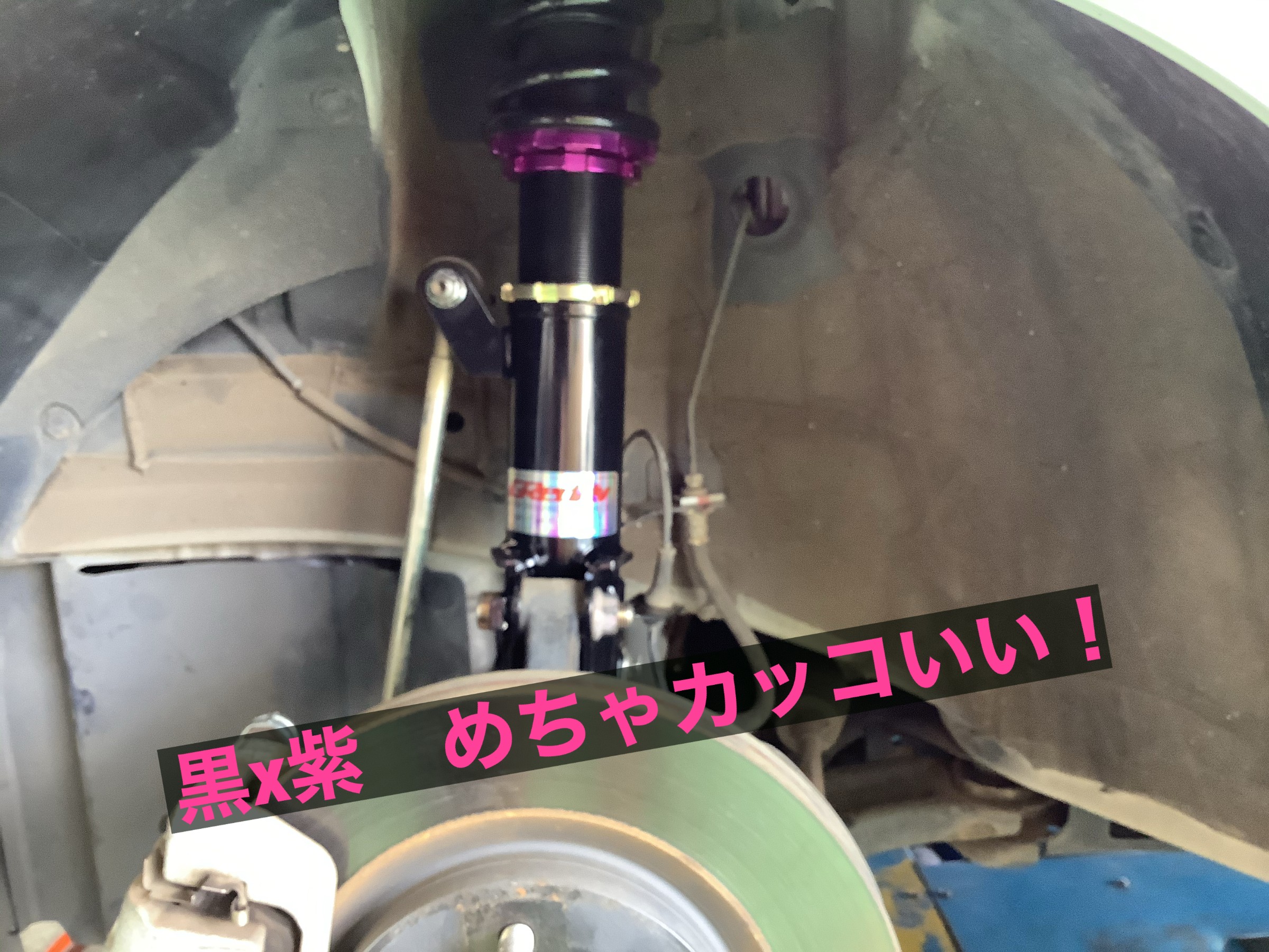 車高調取り付け【ZC33S】スイフトスポーツ | 店舗おススメ情報