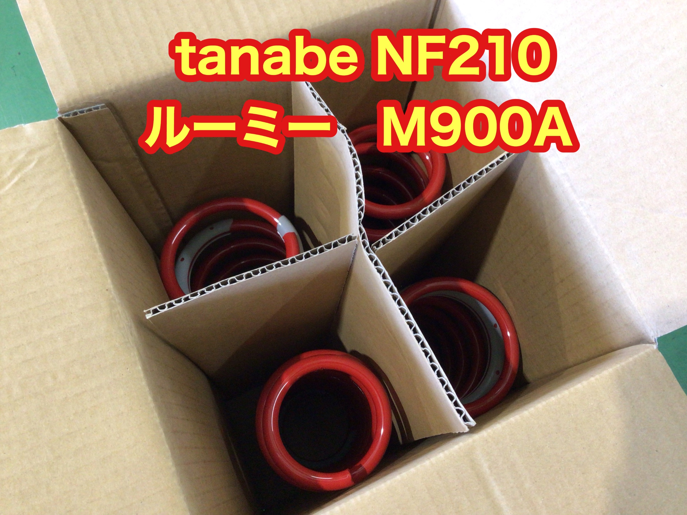 ルーミー ダウンサス交換 タナベ NF210装着♬ | 店舗おススメ