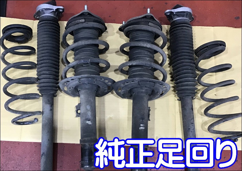 スタッフ撮影画像