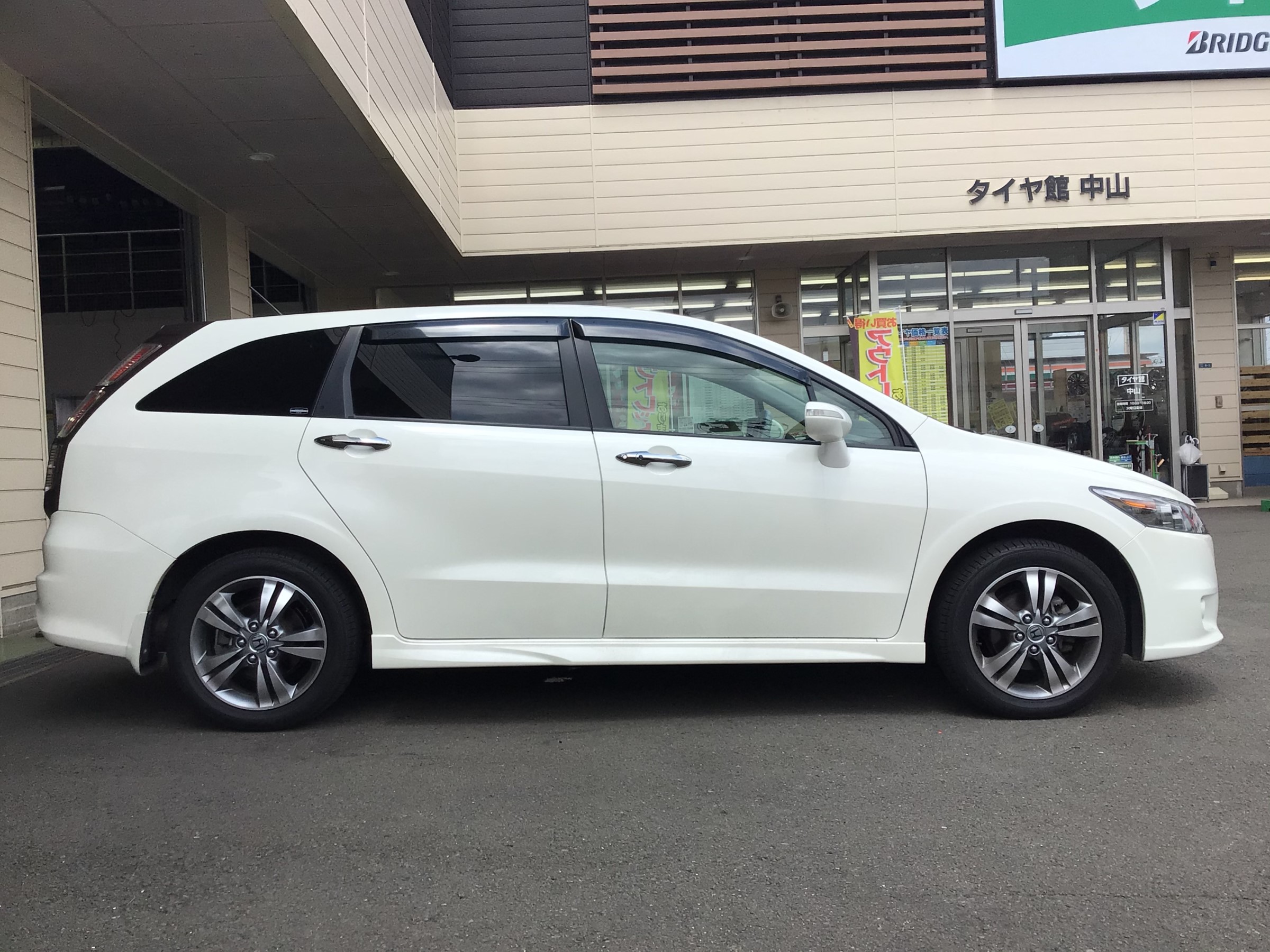 ストリーム Dba Rn9 車高調交換 ホンダ ストリーム その他 パーツ取付 足回り関係取付 サービス事例 タイヤ館 中山 宮城県のタイヤ カー用品ショップ タイヤからはじまる トータルカーメンテナンス タイヤ館グループ