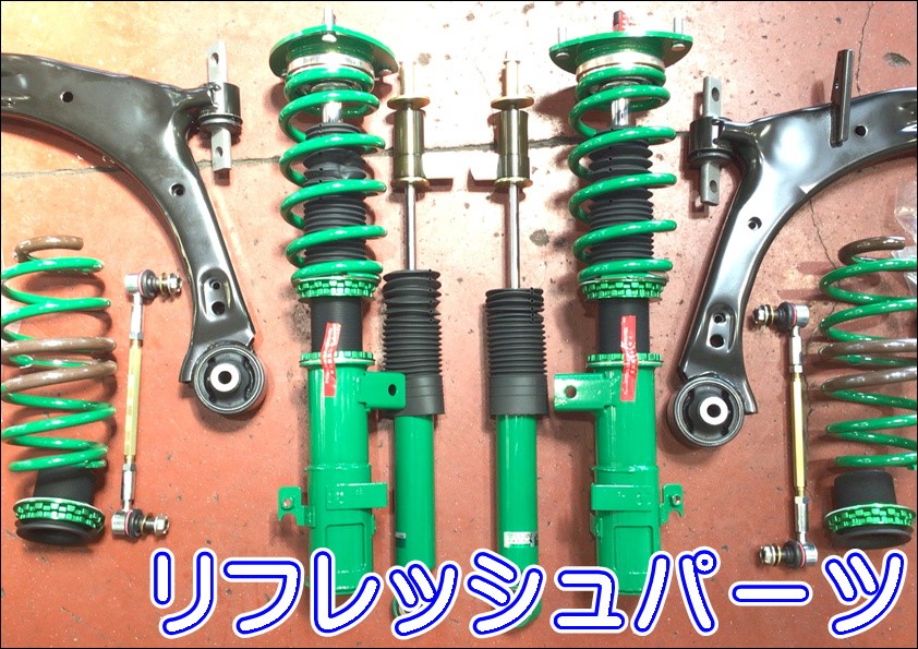 スタッフ撮影画像