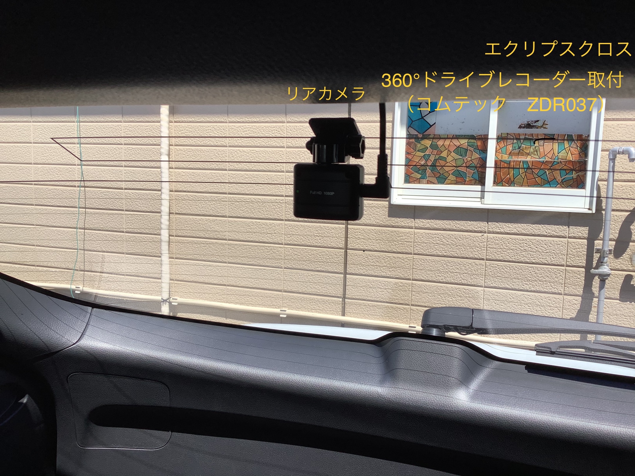 スタッフ撮影