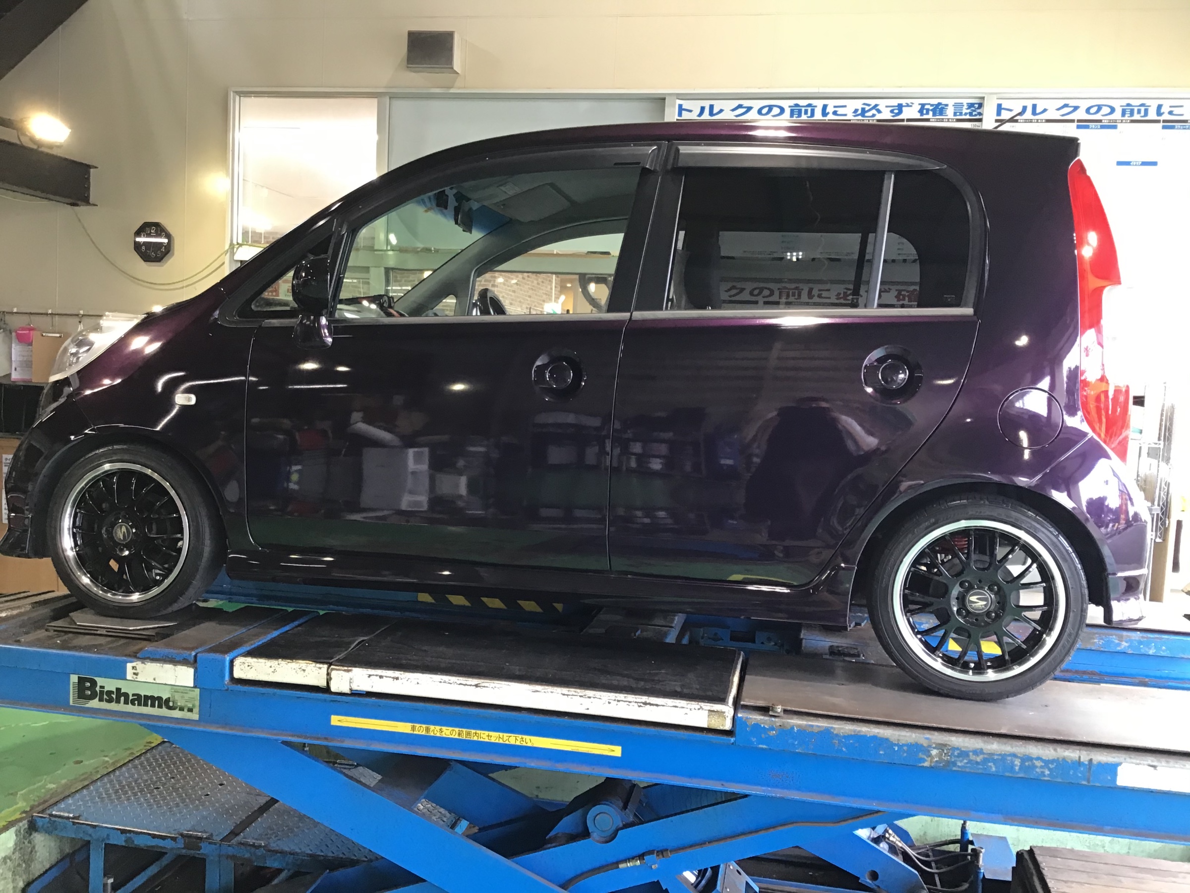 ホンダ ライフ JB5 | ホンダ ライフ その他 | サービス事例 | タイヤ館