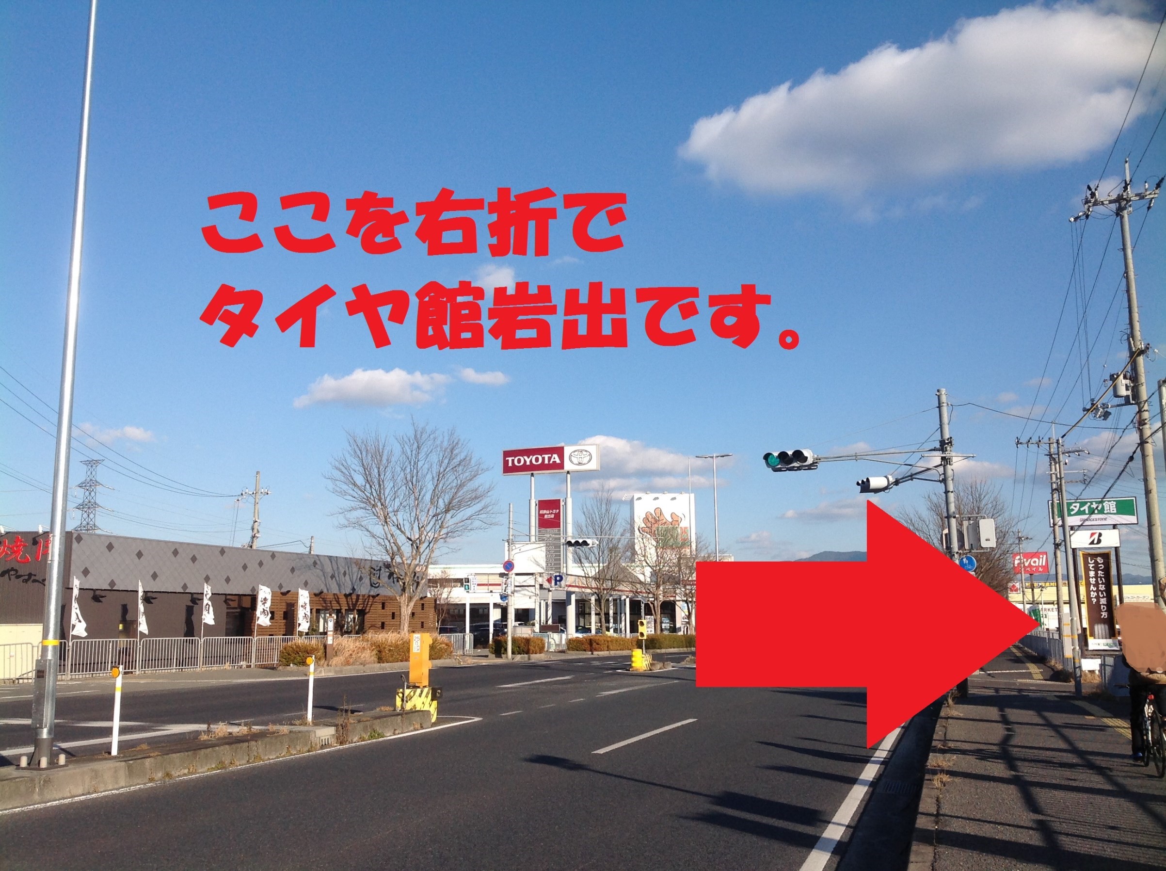 スタッフ撮影分