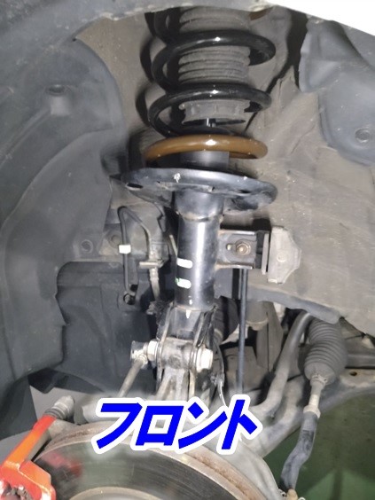 gjアテンザ　ダウンサス　ショックアブソーバー　即取り付け可能 gjアテンザ ダウンサス ショックアブソーバー 即取り付け可能 gj