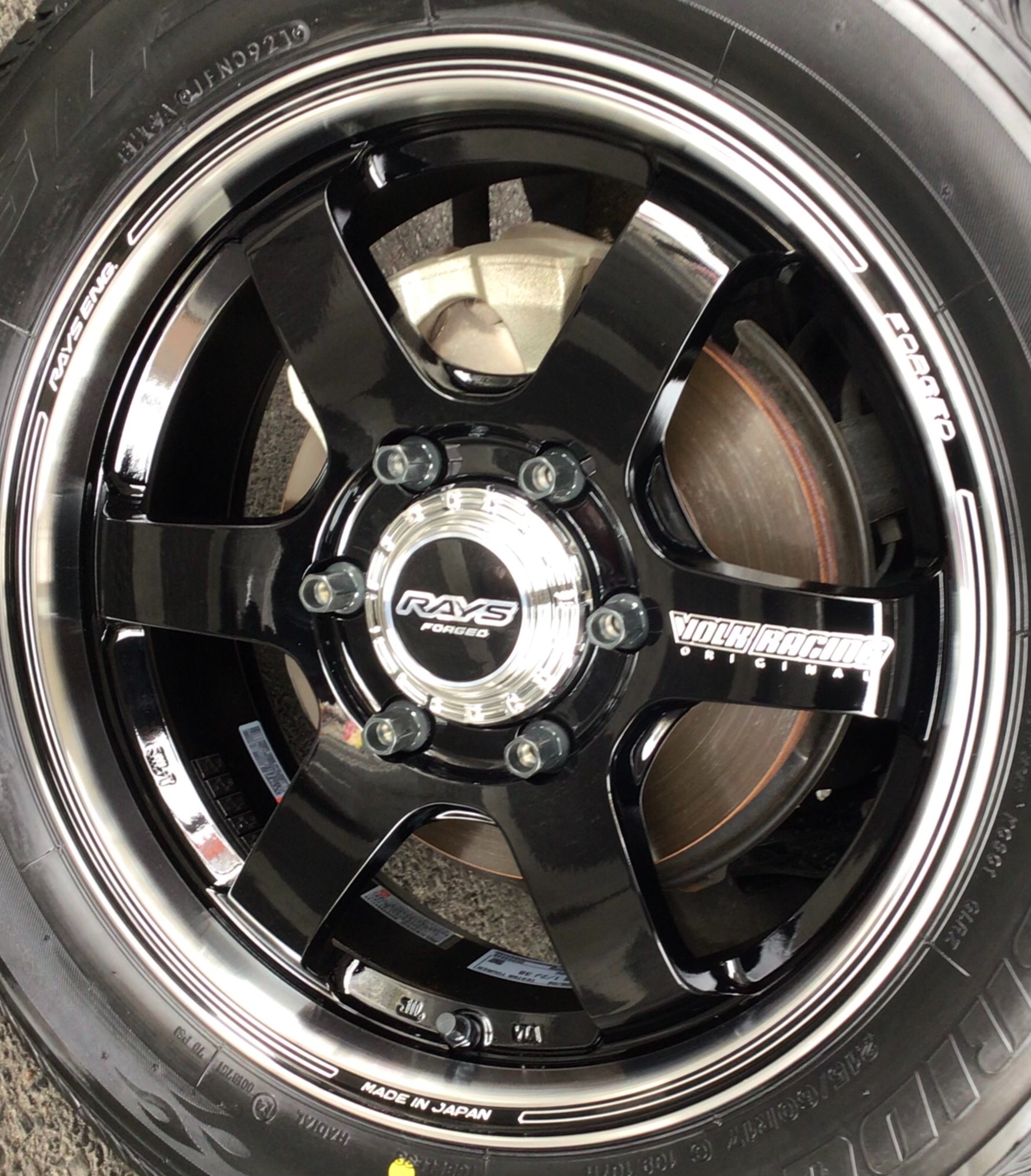 RAYS 「VOLK RACING TE37SB tourer」装着！！！ | サービス事例