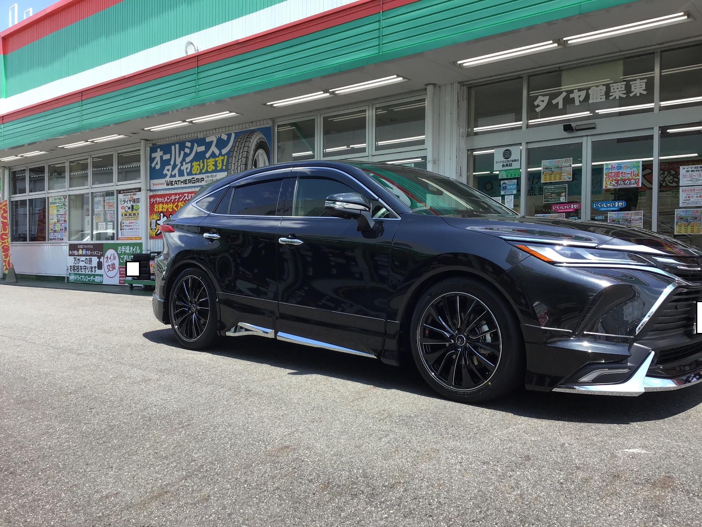 ハリアー(AXUH80)にレオニスＶＴ装着！ | トヨタ ハリアー ホイール