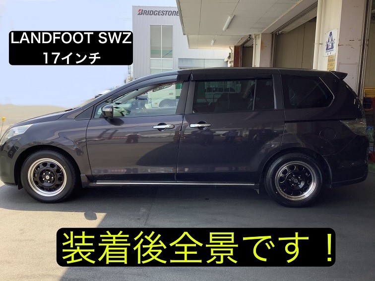 マツダ MPV(LY3P) TOPY LANDFOOT SWZ 17インチ 取付 | 店舗お