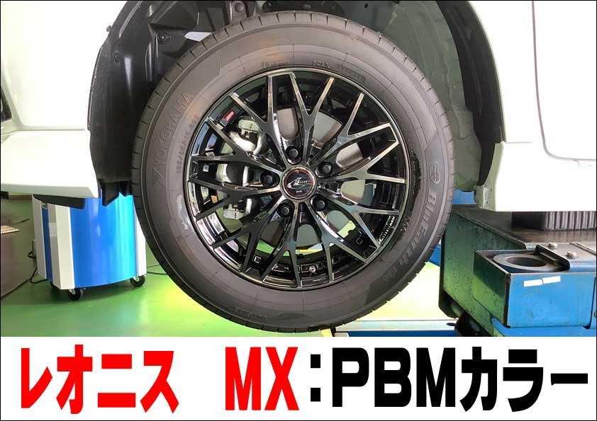 ＨＯＮＤＡ フリード【ＧＢ７】ホイール交換！ | ホンダ フリード