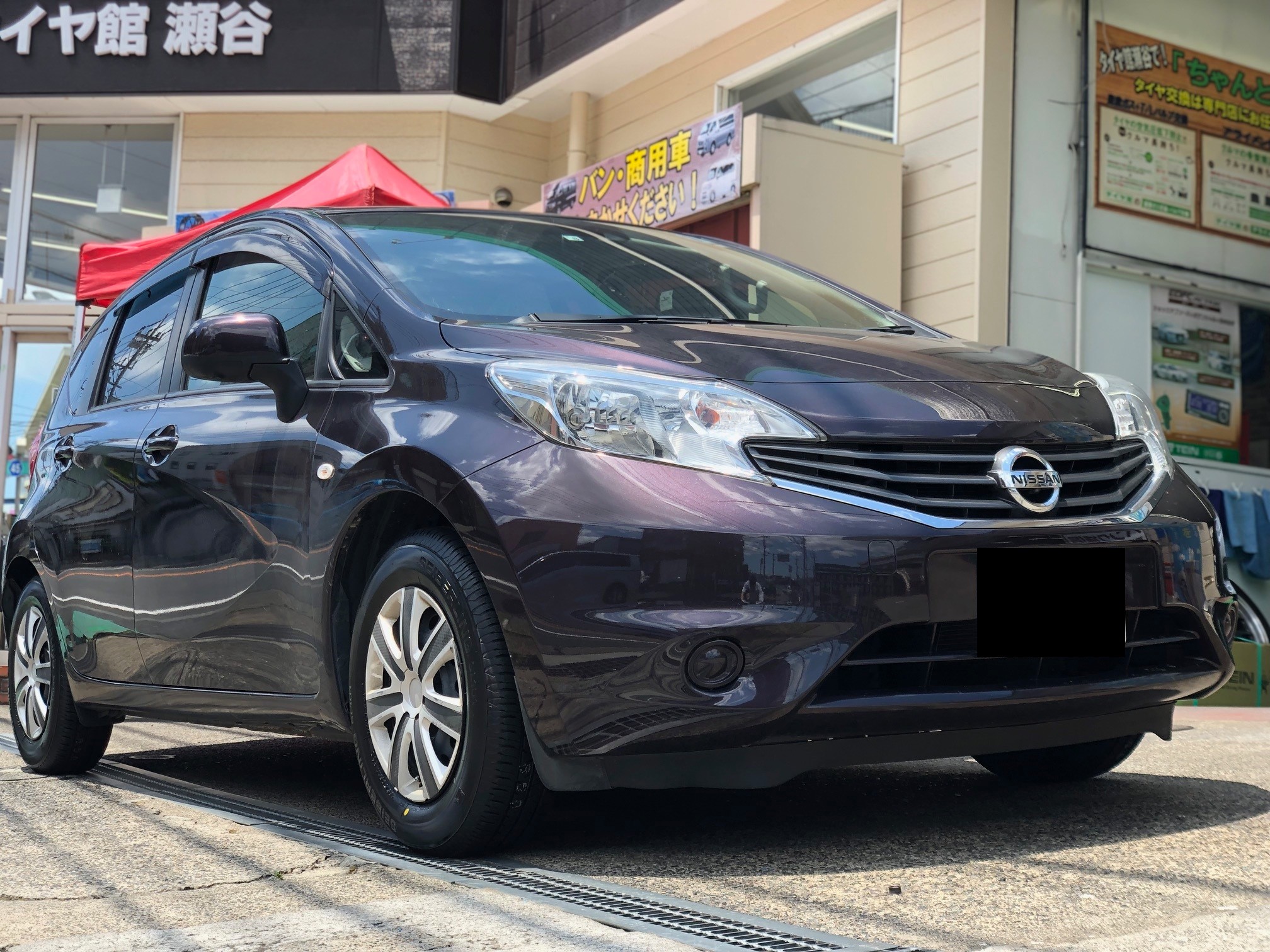 ノート１２ バッテリー ワイパー タイヤ交換 日産 ノート タイヤ タイヤ ホイール関連 タイヤ ホイール交換 サービス事例 タイヤ館 瀬谷 神奈川県のタイヤ カー用品ショップ タイヤからはじまる トータルカーメンテナンス タイヤ館グループ