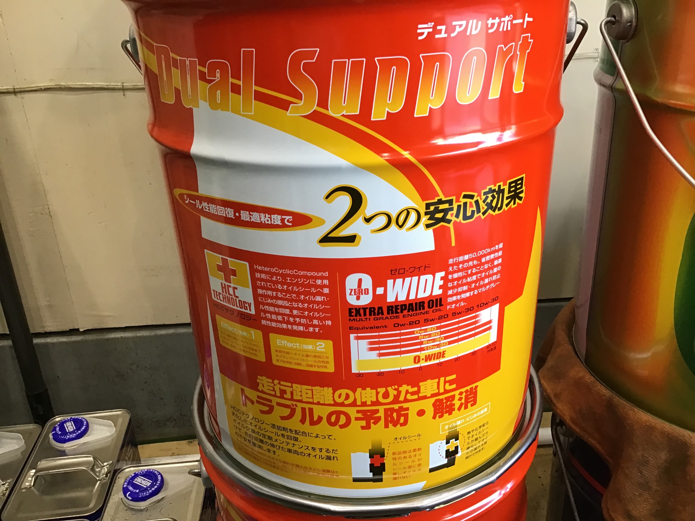 お得なメンテナンスパックがお勧めです W ノ サービス事例 タイヤ館 深谷 タイヤからはじまる トータルカーメンテナンス タイヤ館グループ