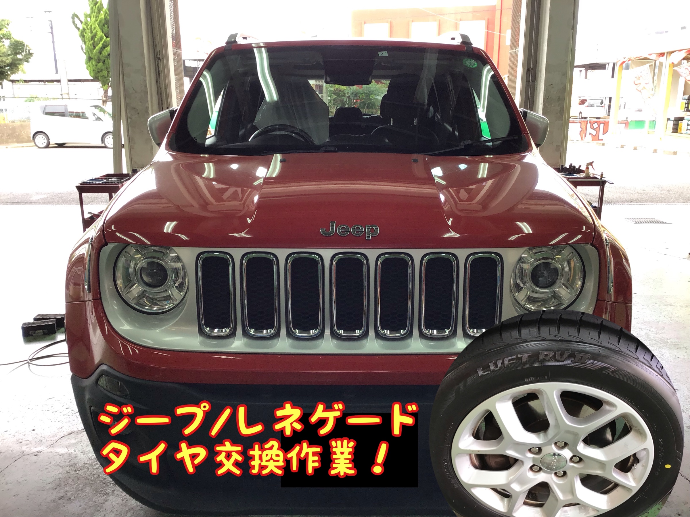 ジープ レネゲード