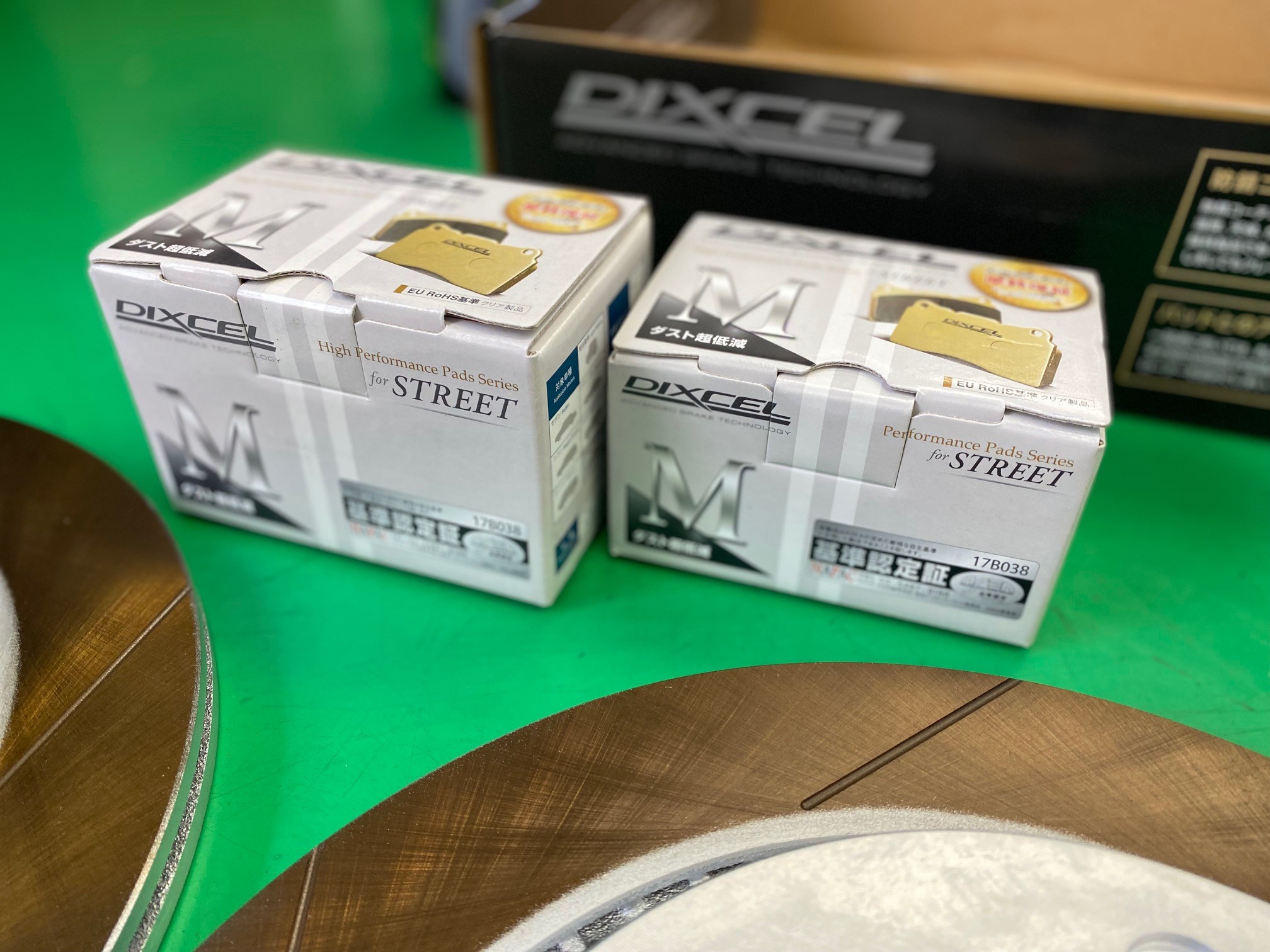 スカイラインHV（HNV37） DEXEL ブレーキパッド＆ローター交換