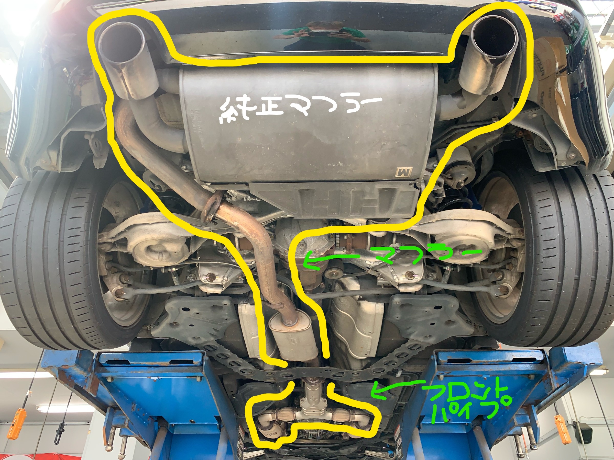 Z33 X マフラー交換 | 日産 フェアレディZ その他 パーツ取付
