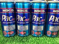 4dYPSCQBAA