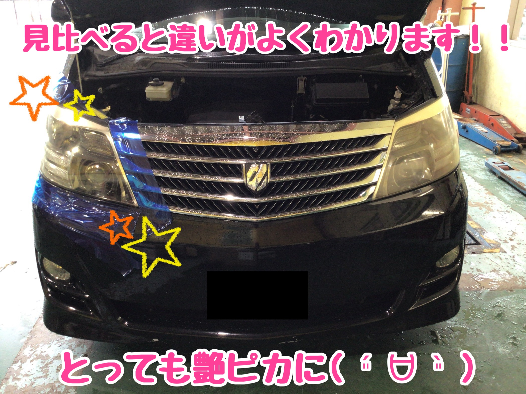 スタッフが撮影加工