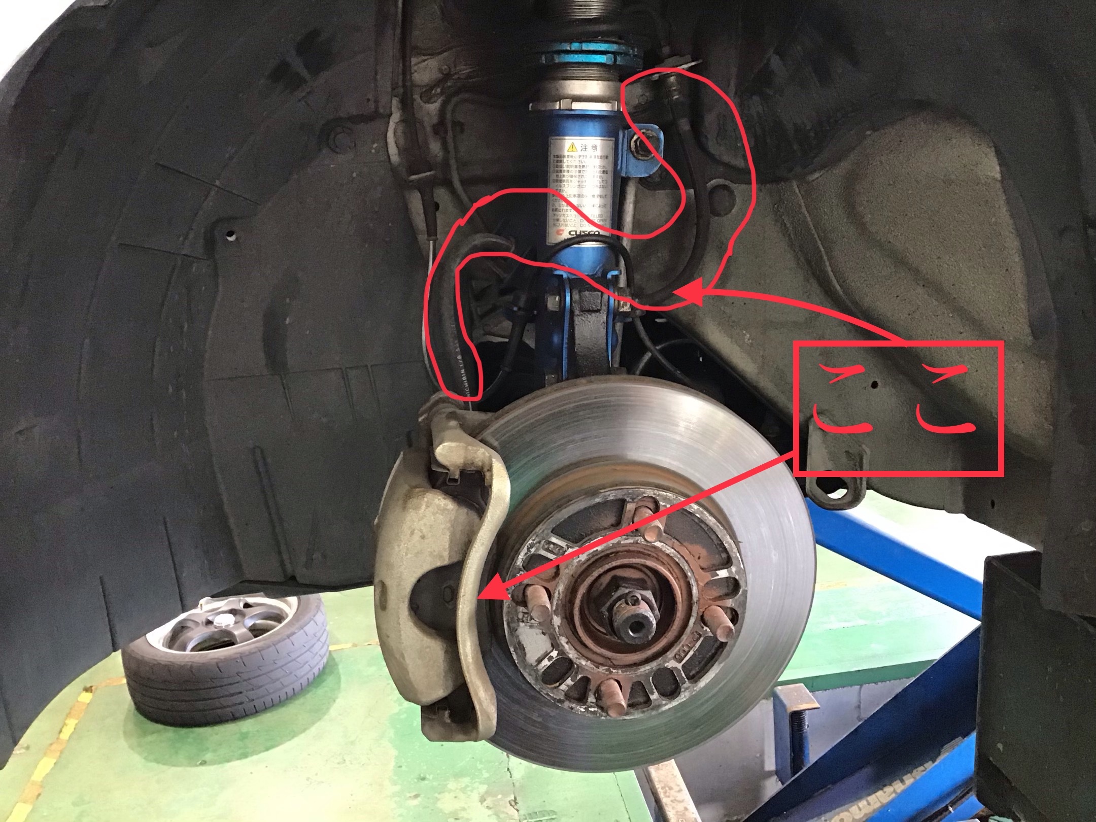 E11 ノートブレーキパッド交換 ブレーキホース交換 日産 ノート その他 オイル関連 ブレーキオイル交換 サービス事例 タイヤ館 中津川 岐阜県のタイヤ カー用品ショップ タイヤからはじまる トータルカーメンテナンス タイヤ館グループ