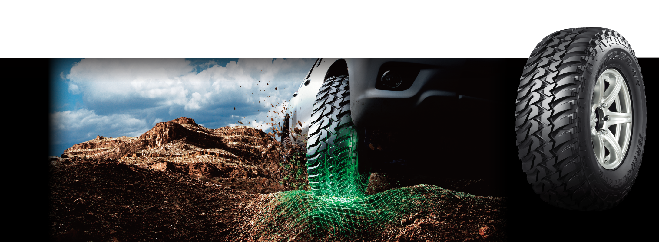 ブリヂストンＨＰより保存して使用しています。