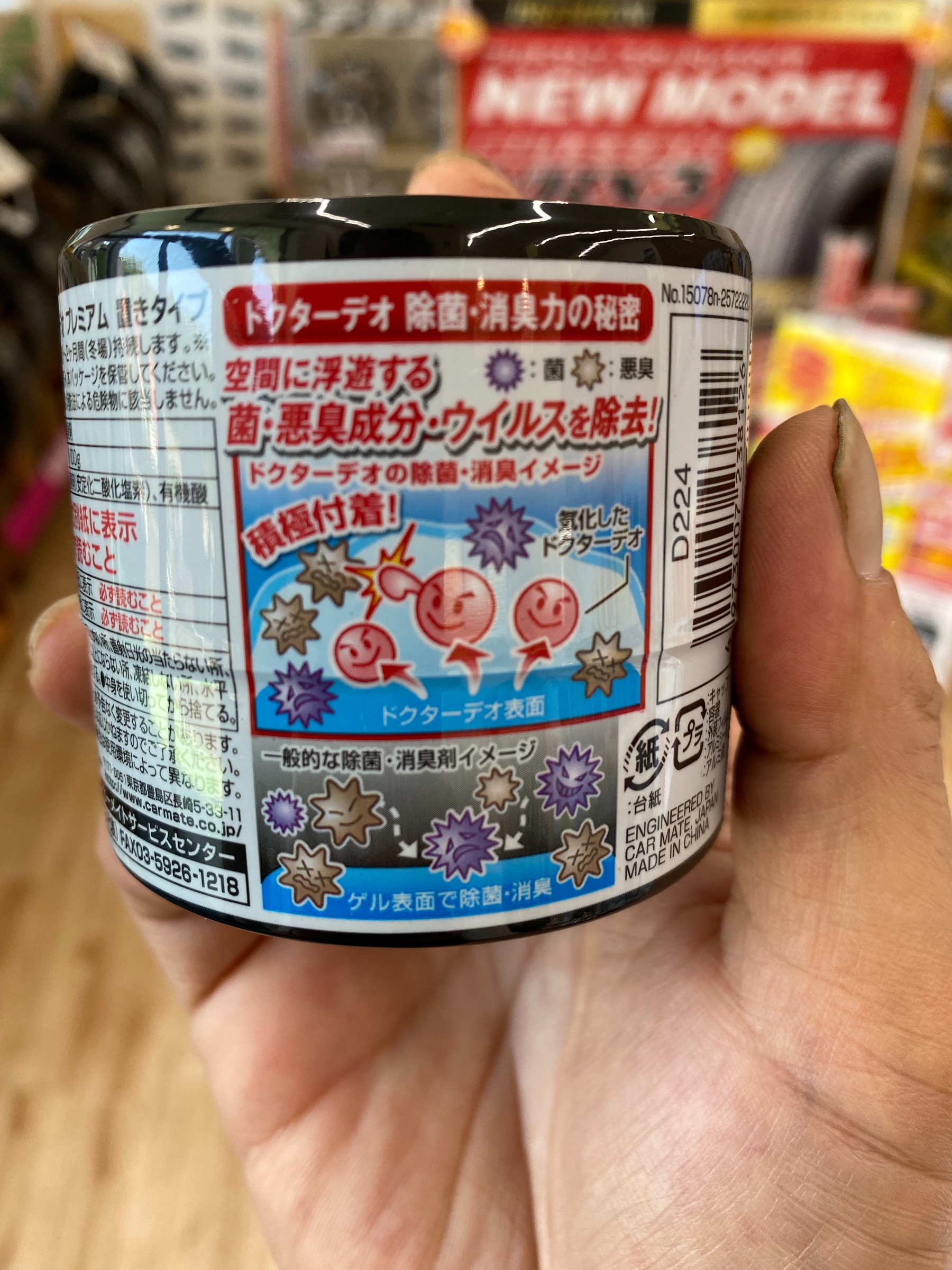 自分が撮影してます