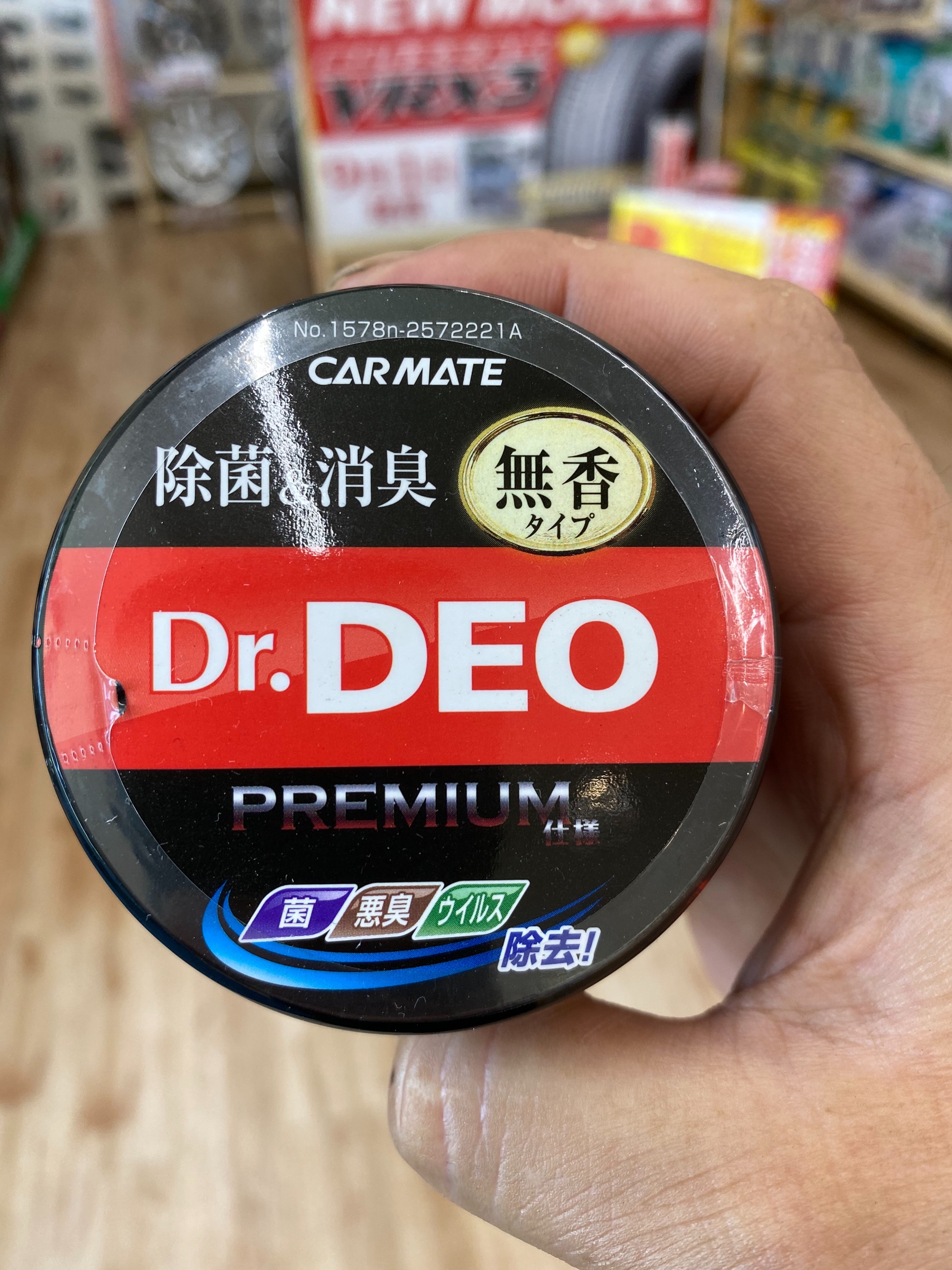 自分が撮影してます