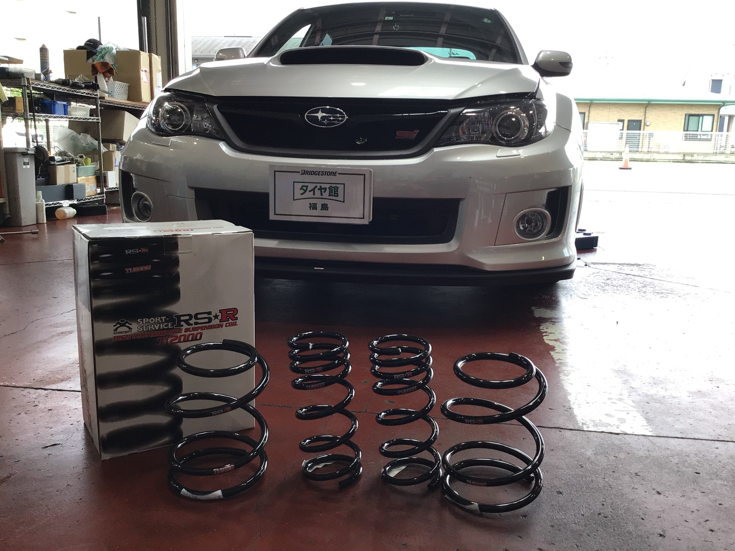 楽天市場 インプレッサWRX STI GVF純正足 RS-Rダウンサス agapeeurope.org