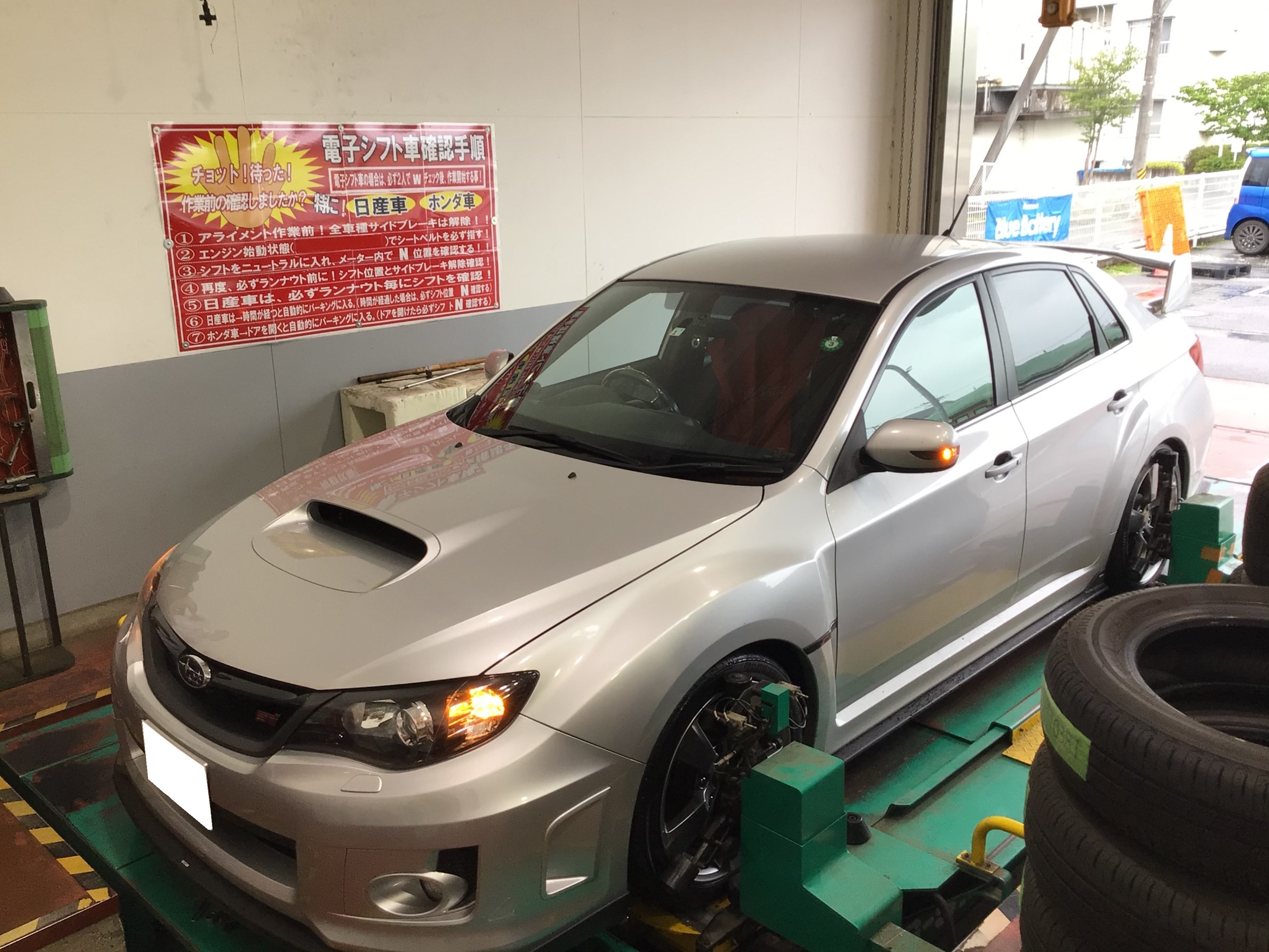楽天市場 インプレッサWRX STI GVF純正足 RS-Rダウンサス agapeeurope.org