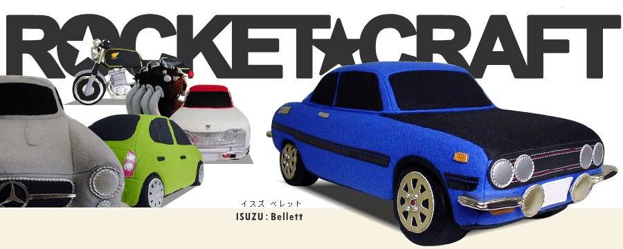 ロケットクラフト ２５ｍｍリフトアップキット ＹＡ系エクシーガ用