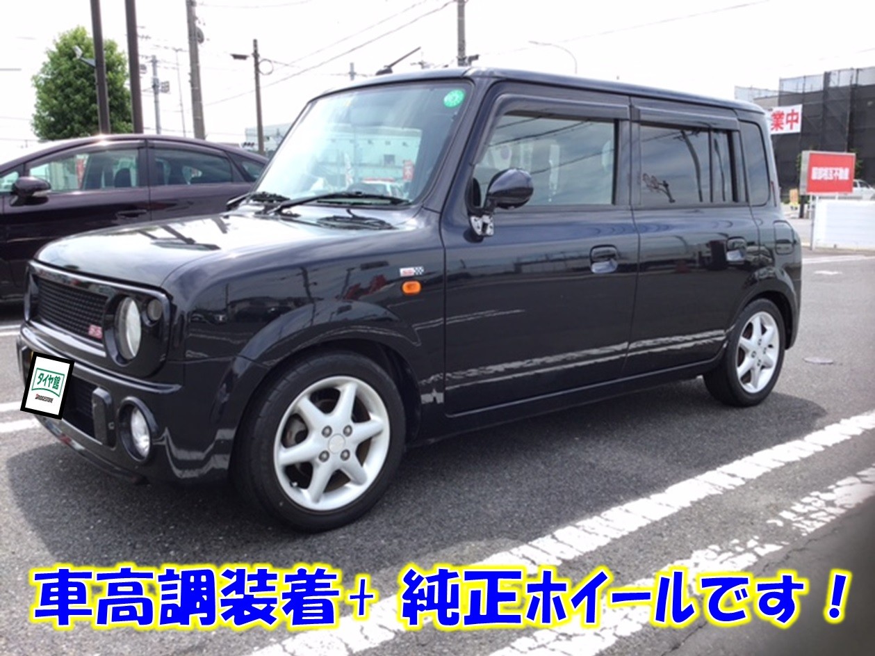 ☆ スズキ ラパンSS HE21S クスコ車高調 ＆ ｱﾄﾞﾊﾞﾝﾚｰｼﾝｸﾞTC4