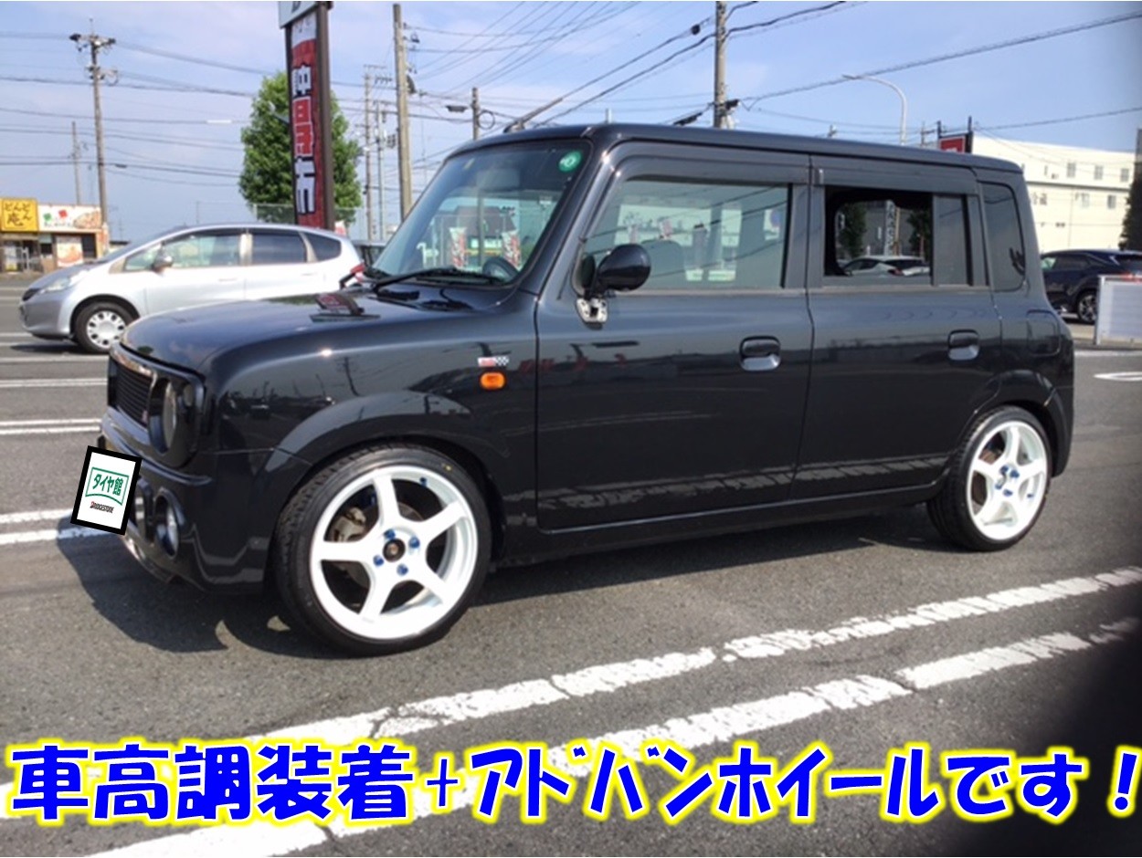 ☆ スズキ ラパンSS HE21S クスコ車高調 ＆ ｱﾄﾞﾊﾞﾝﾚｰｼﾝｸﾞTC4
