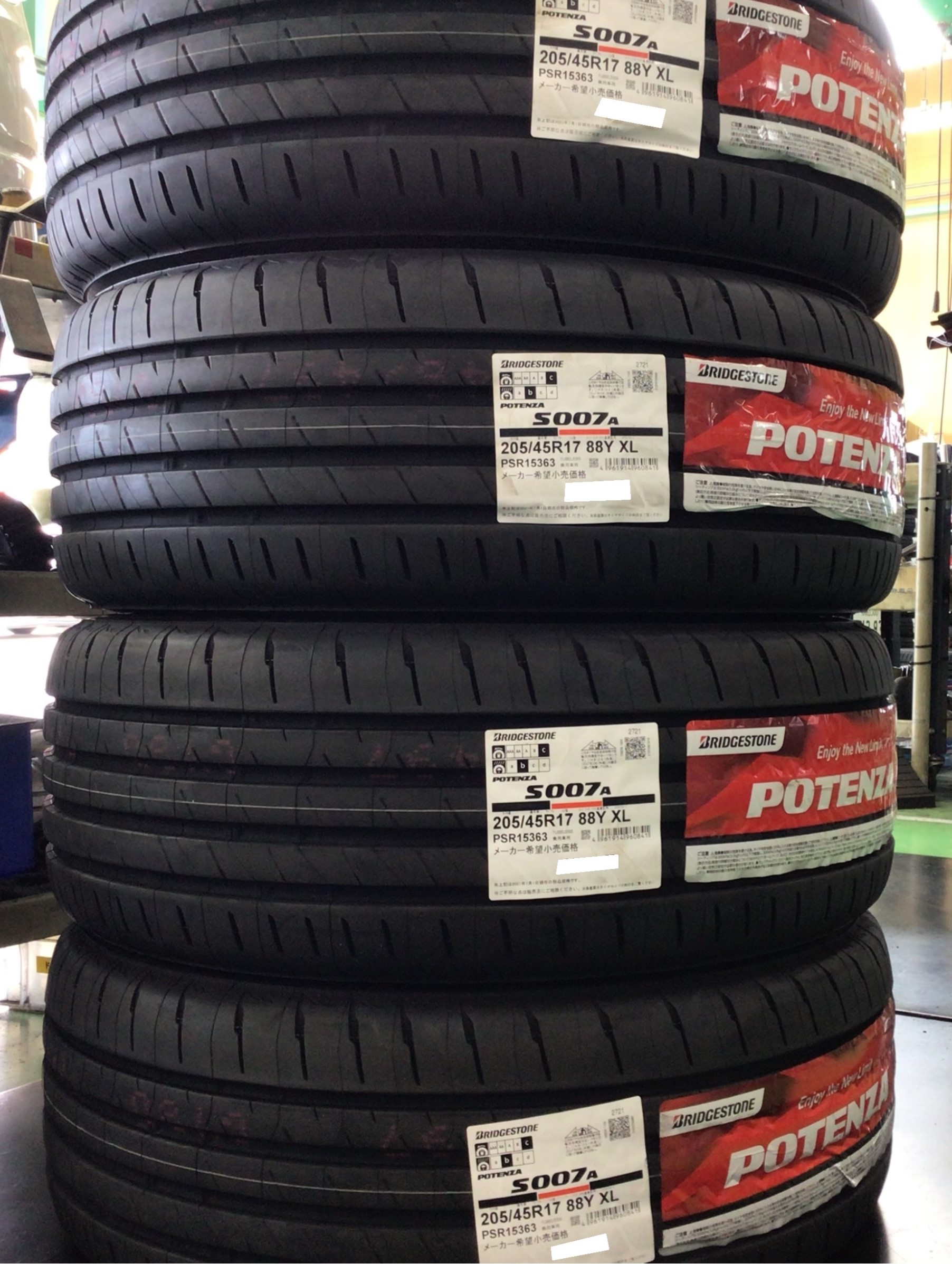 スタッフ撮影分