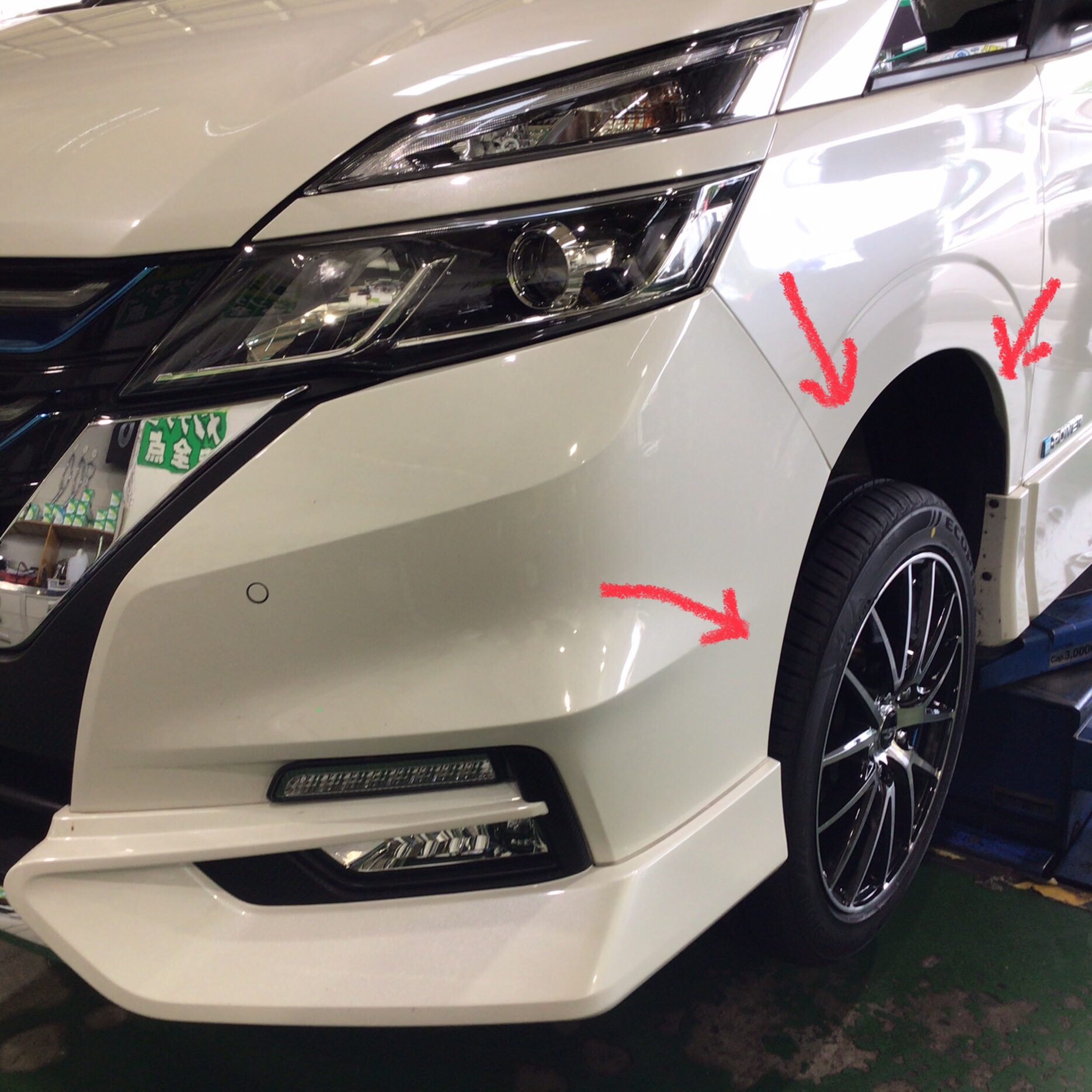 タイヤ館 須賀川】日産 セレナ インチアップ 17インチ 205/50R17