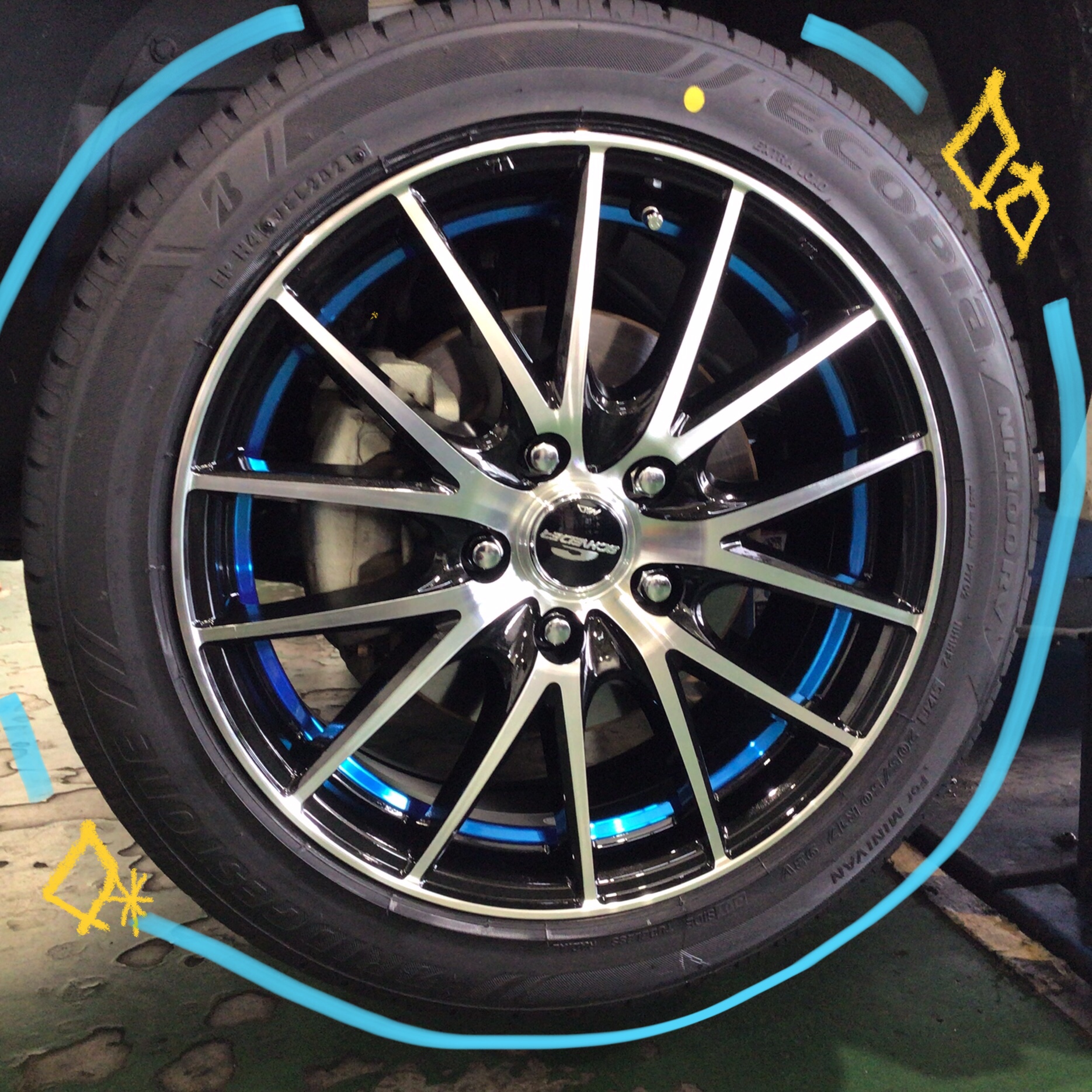 タイヤ館 須賀川】日産 セレナ インチアップ 17インチ 205/50R17